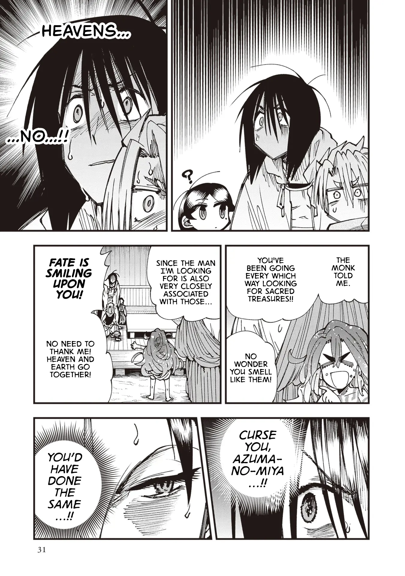 Read Touge Oni chapter 27 image 33 on Lezhin