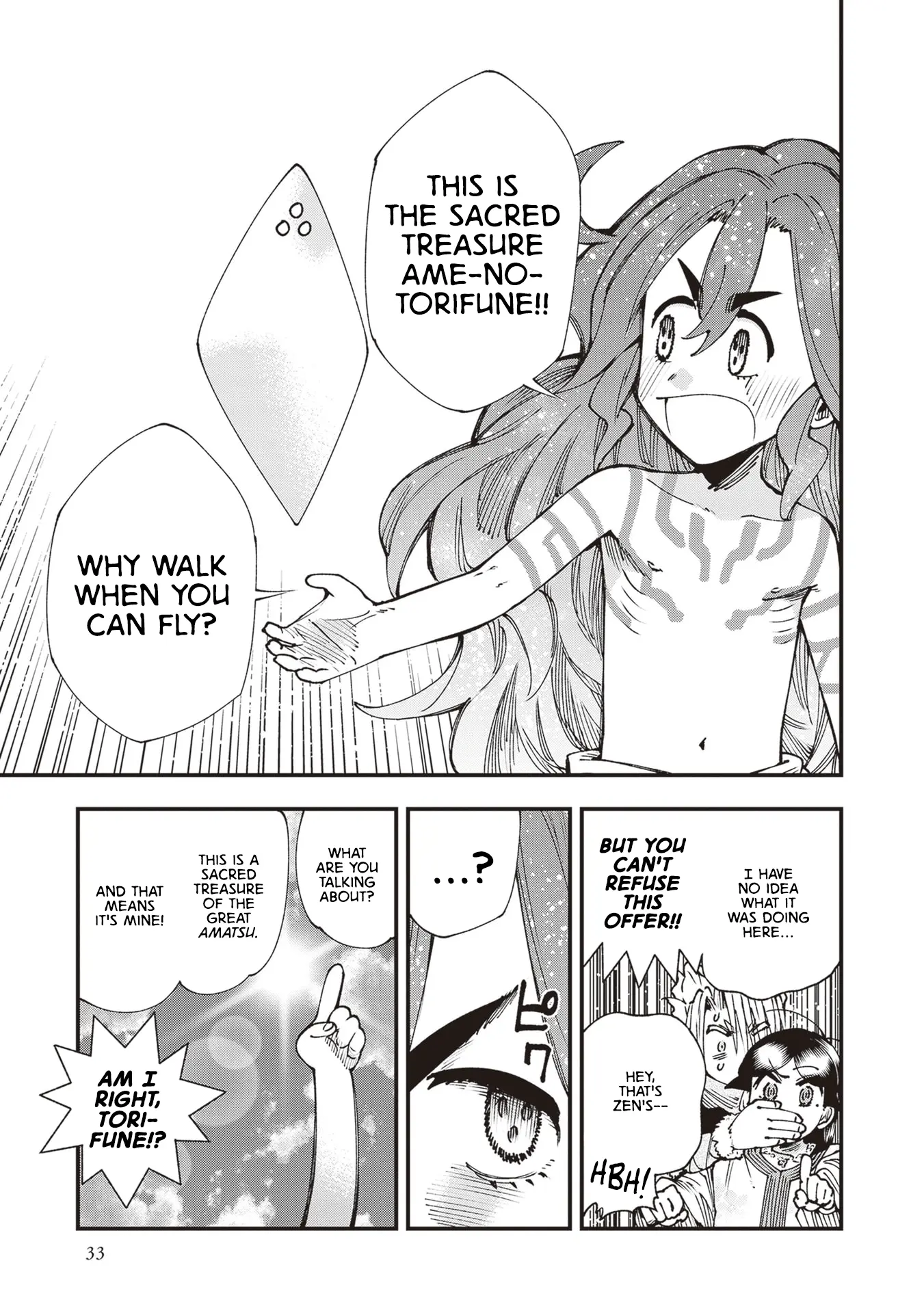 Read Touge Oni chapter 27 image 35 on Lezhin