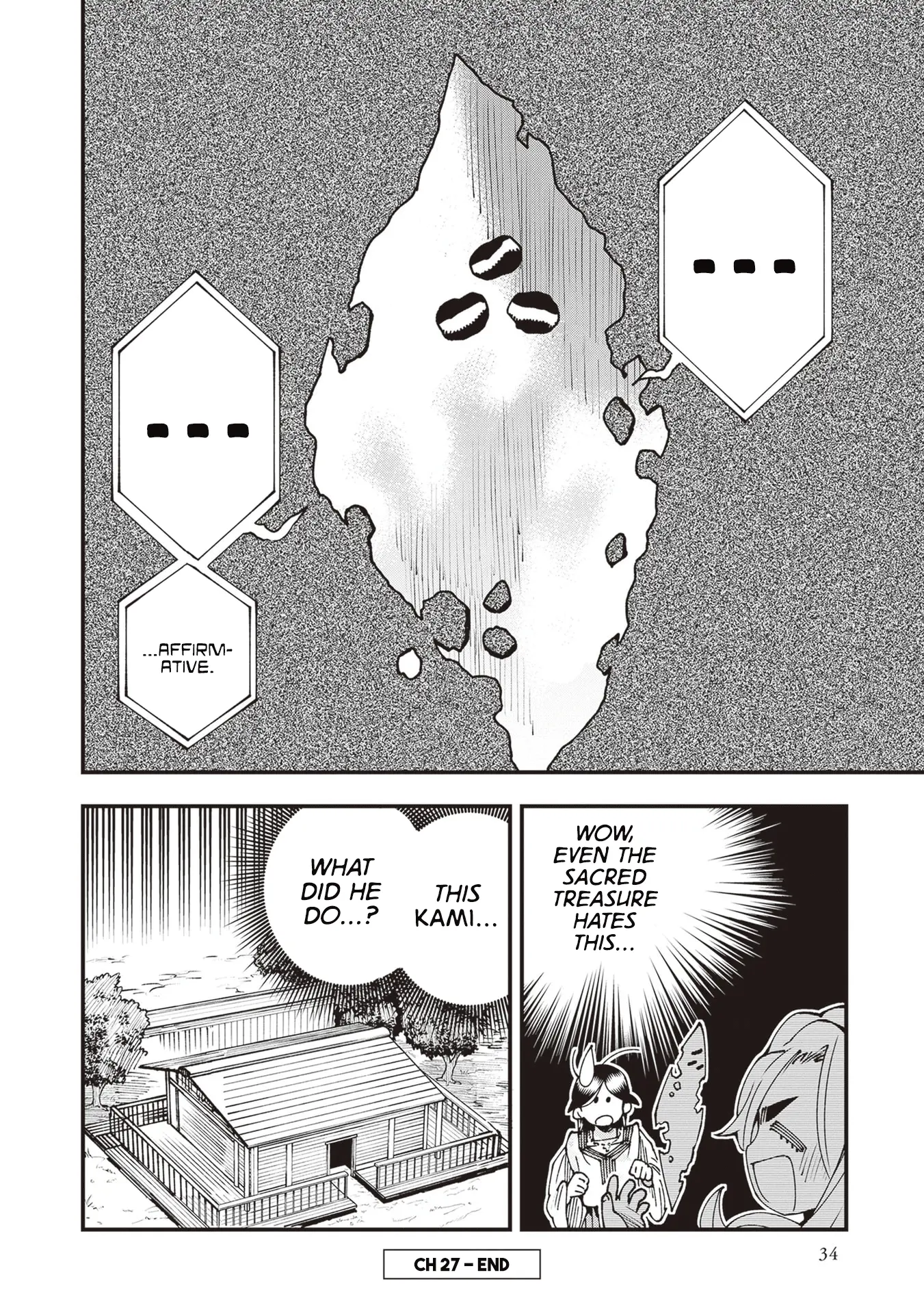 Read Touge Oni chapter 27 image 36 on Lezhin