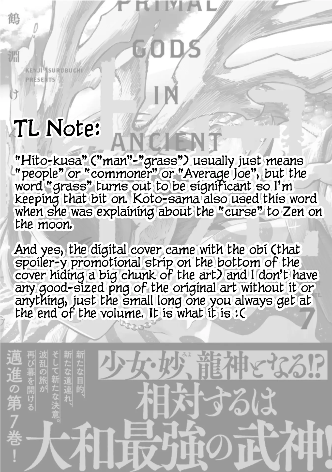 Read Touge Oni chapter 27 image 39 on Lezhin
