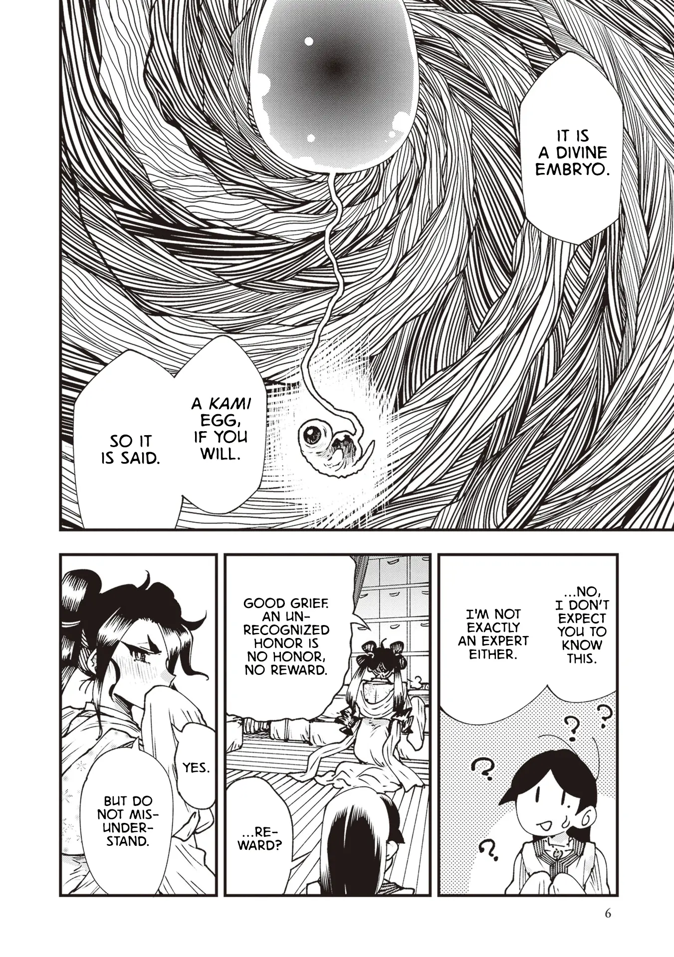 Read Touge Oni chapter 27 image 8 on Lezhin