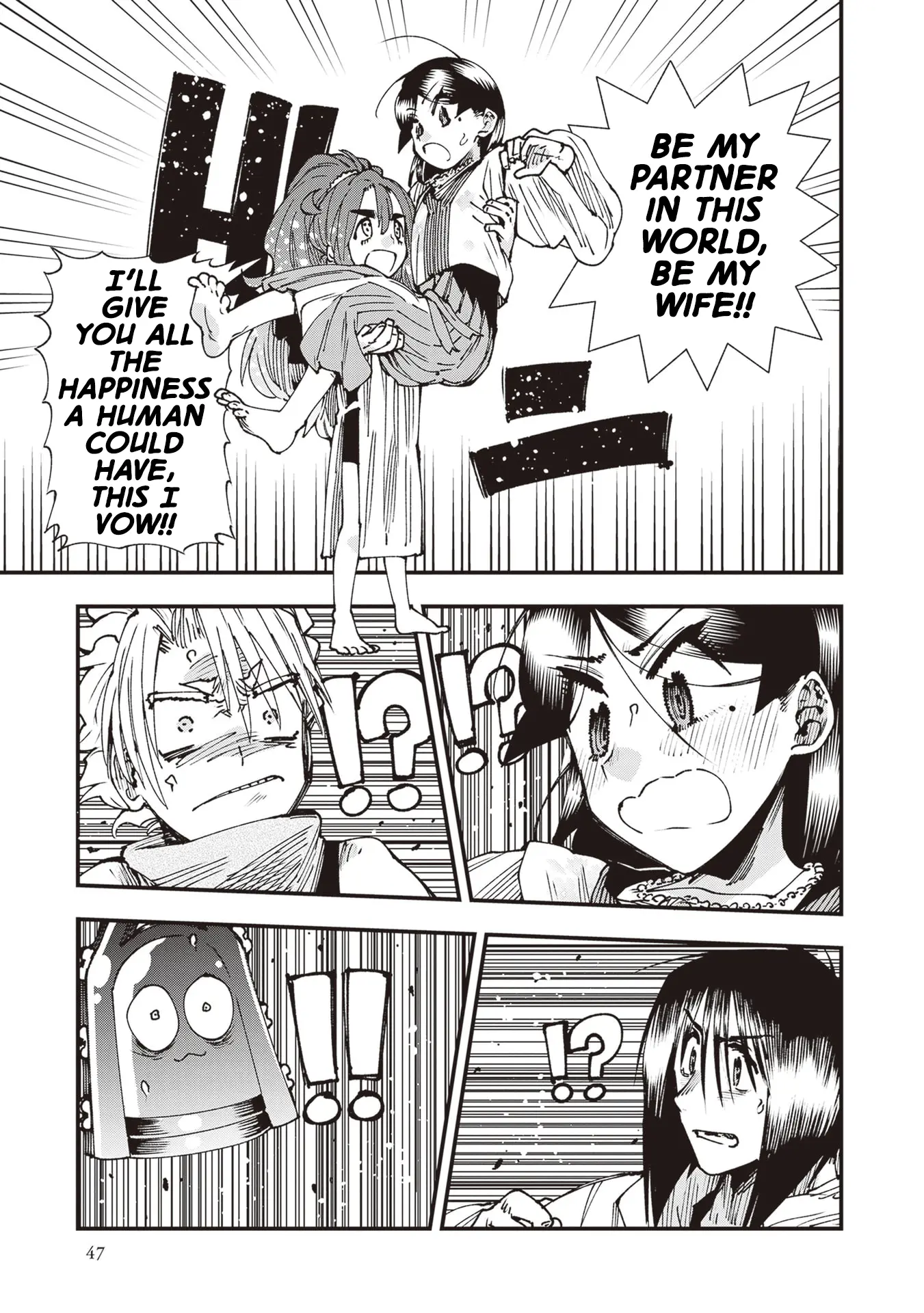 Read Touge Oni chapter 28 image 10 on Lezhin