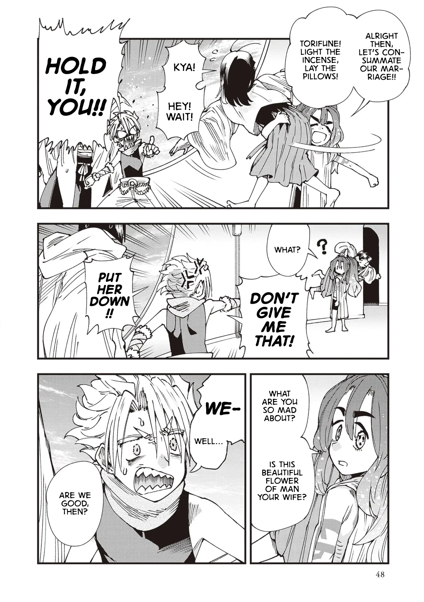 Read Touge Oni chapter 28 image 11 on Lezhin