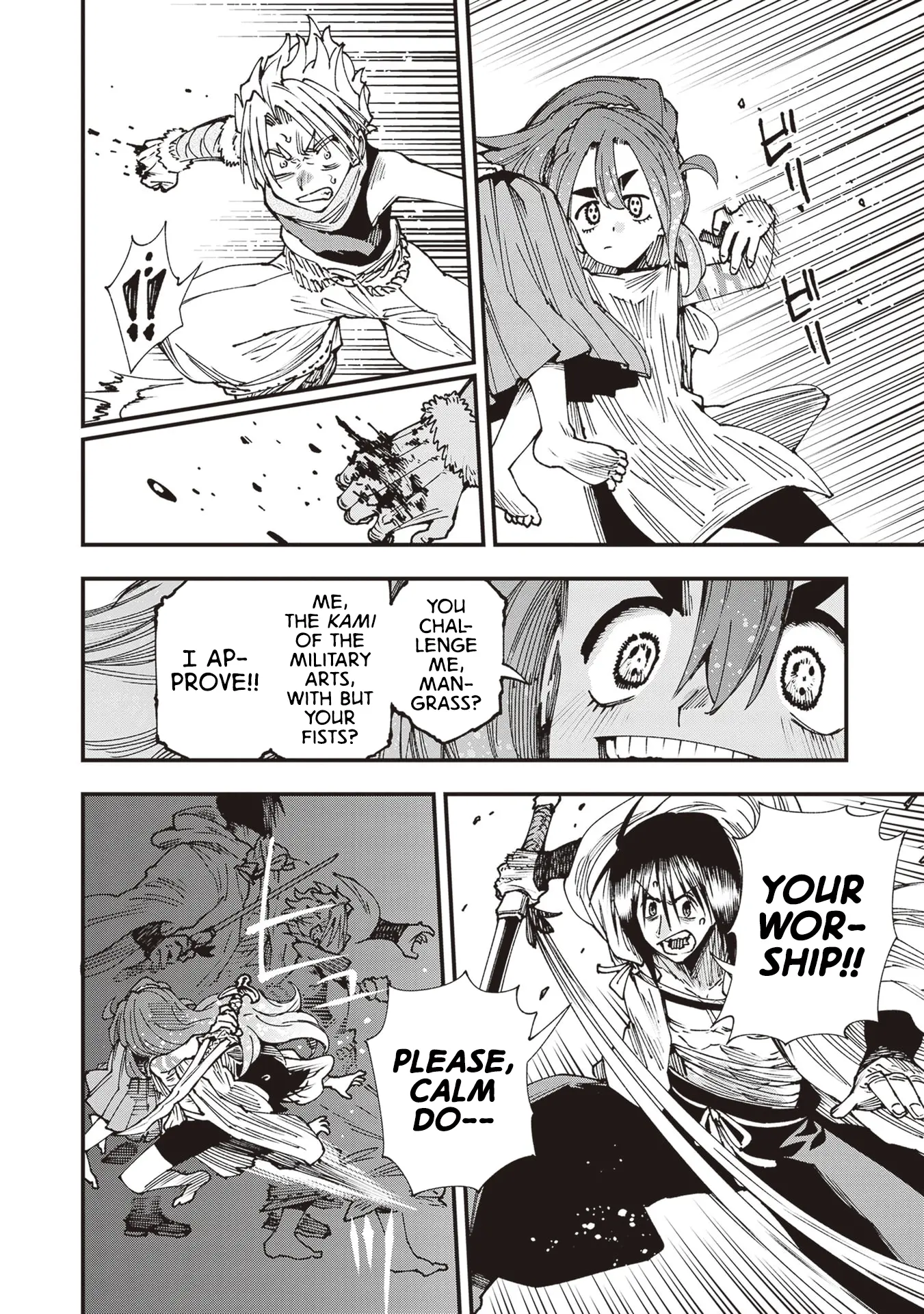 Read Touge Oni chapter 28 image 13 on Lezhin