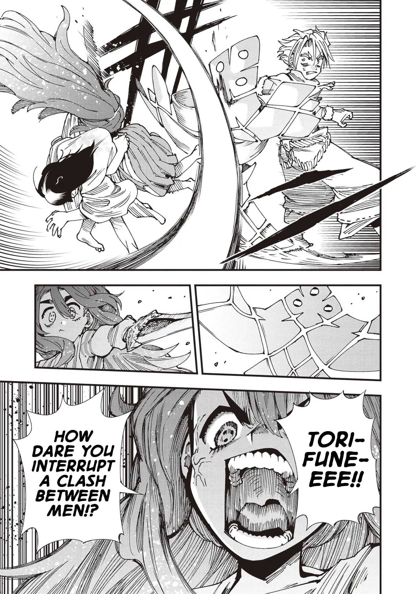 Read Touge Oni chapter 28 image 14 on Lezhin