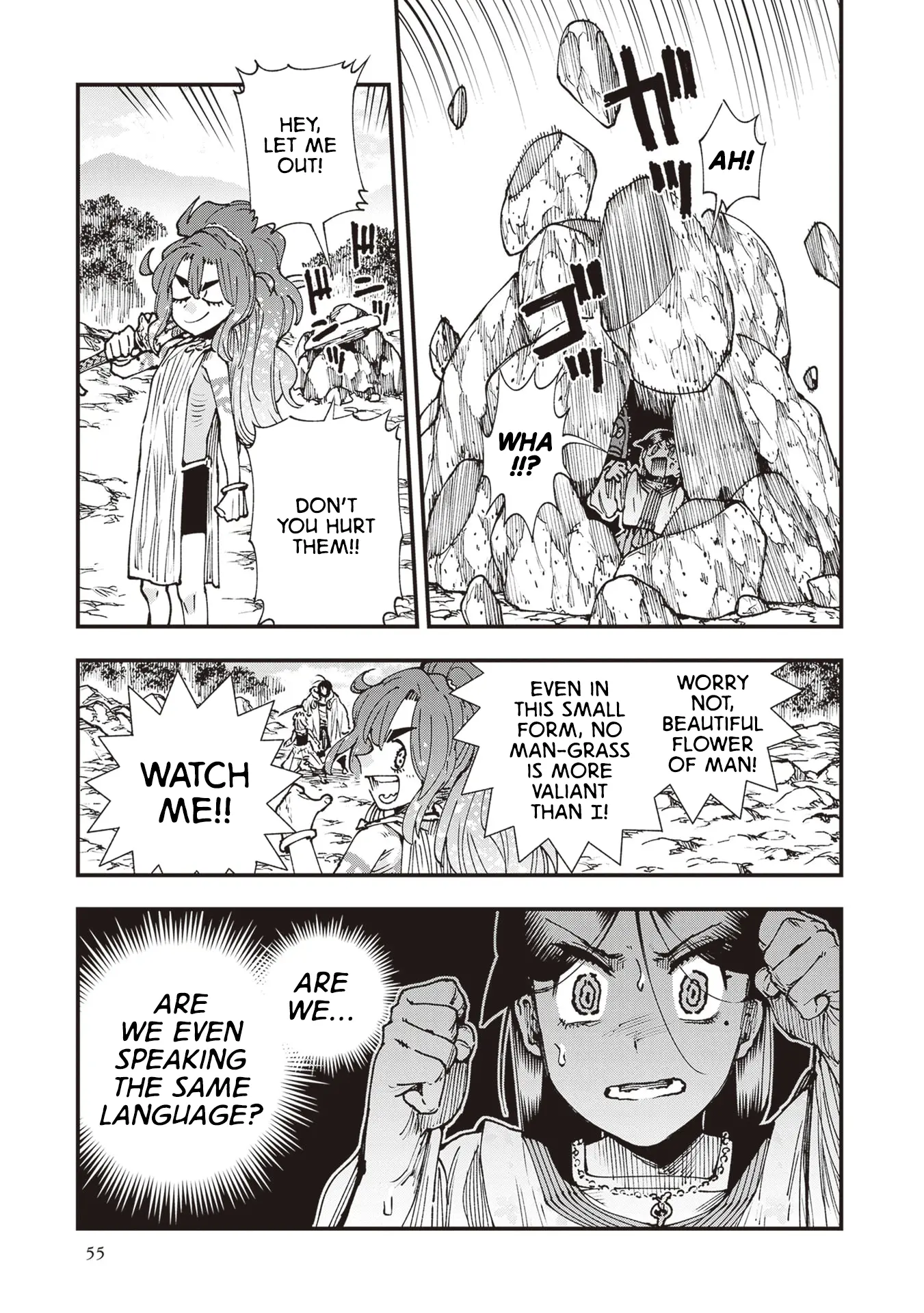 Read Touge Oni chapter 28 image 18 on Lezhin