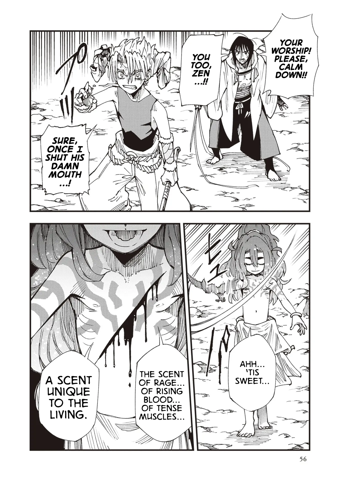 Read Touge Oni chapter 28 image 19 on Lezhin