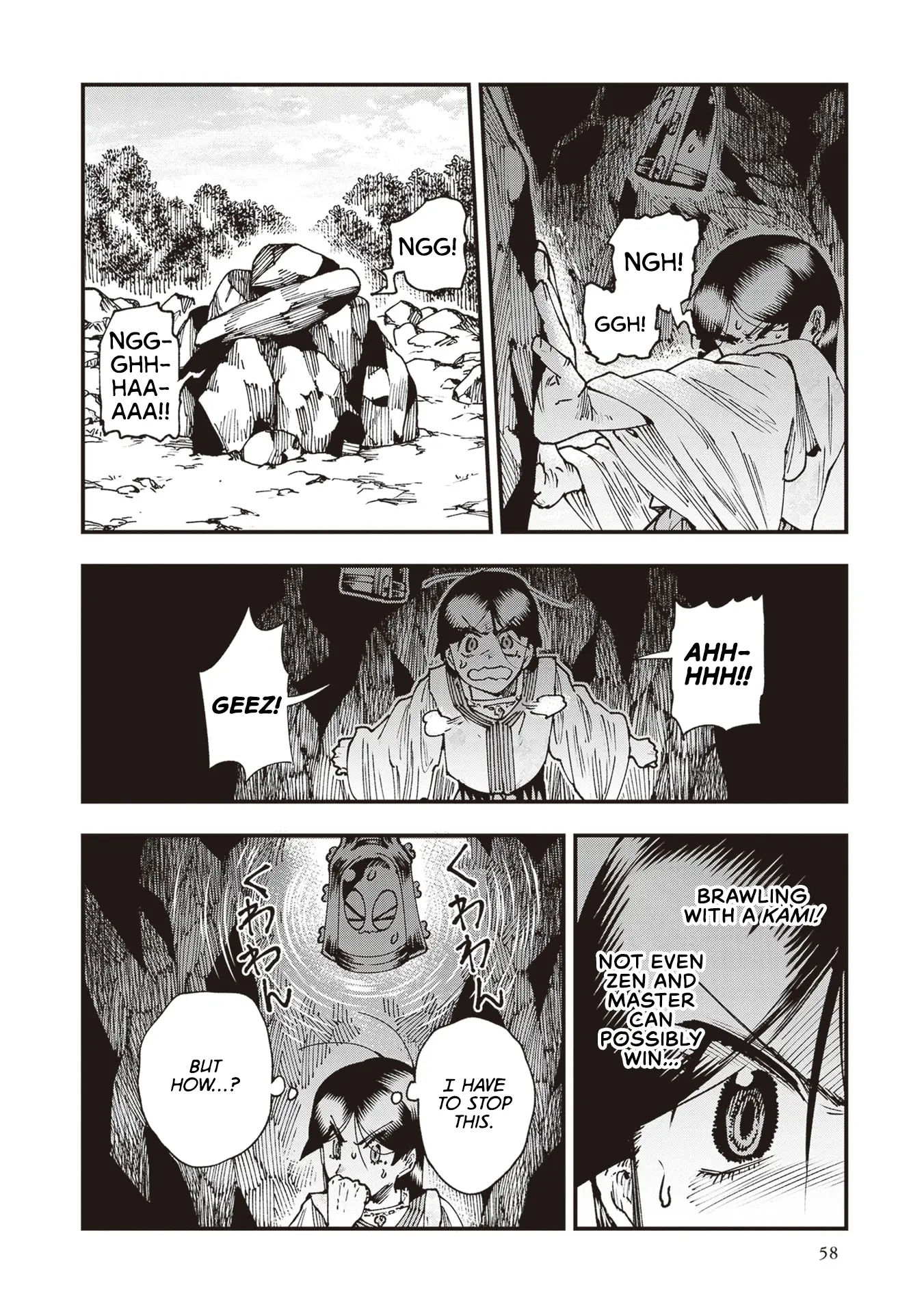 Read Touge Oni chapter 28 image 21 on Lezhin