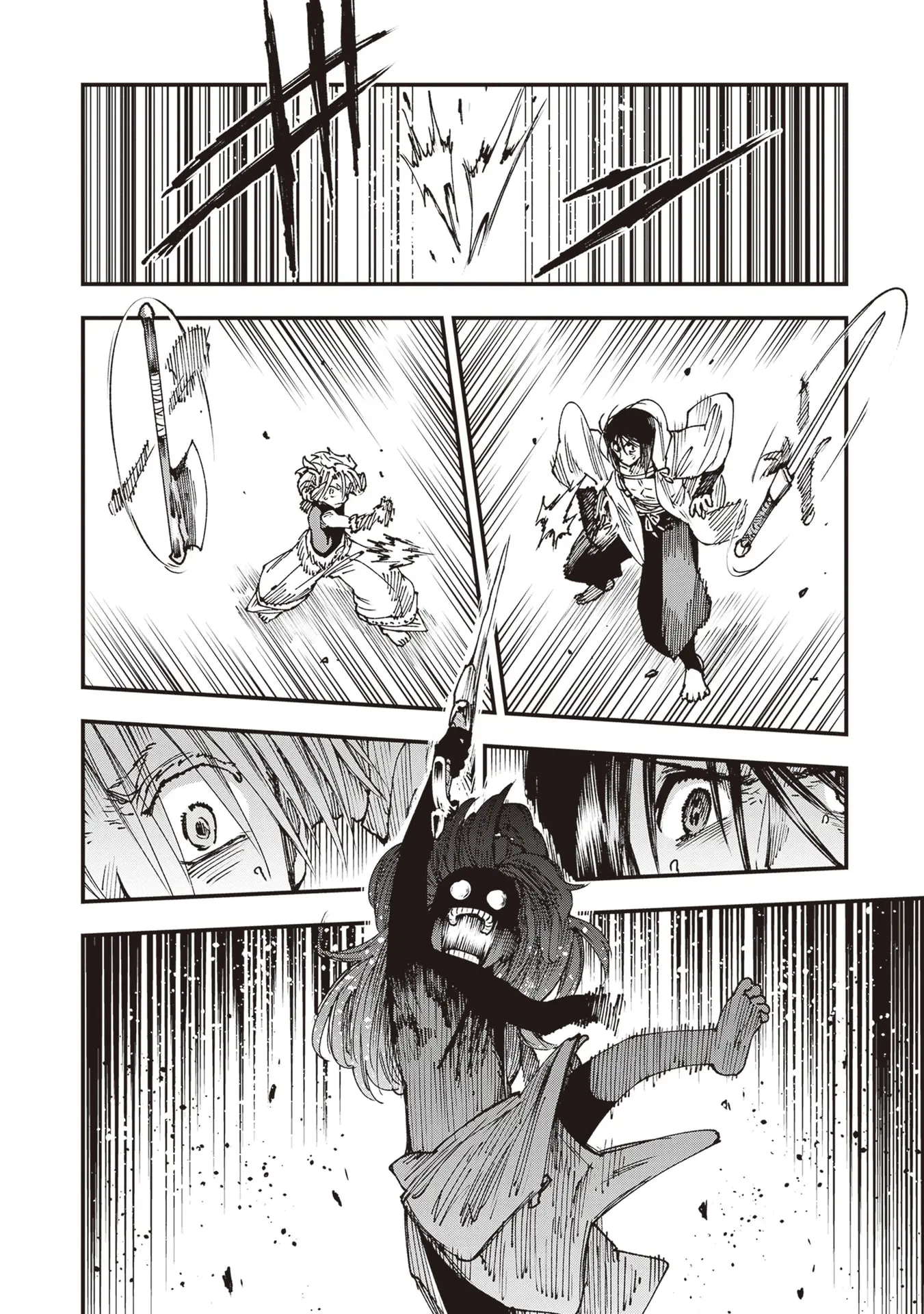 Read Touge Oni chapter 28 image 23 on Lezhin