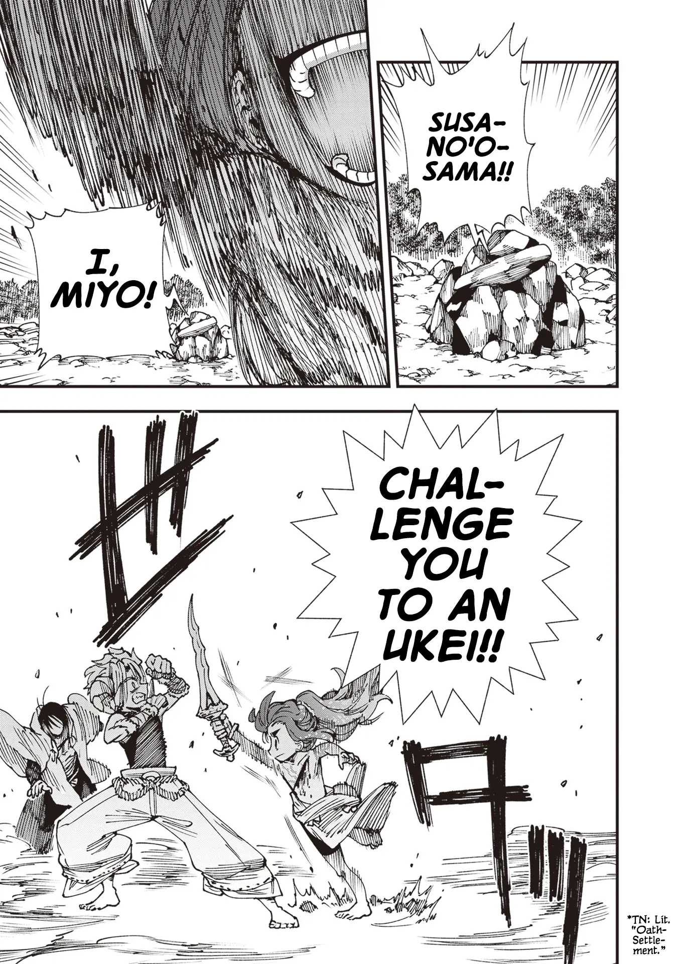 Read Touge Oni chapter 28 image 24 on Lezhin