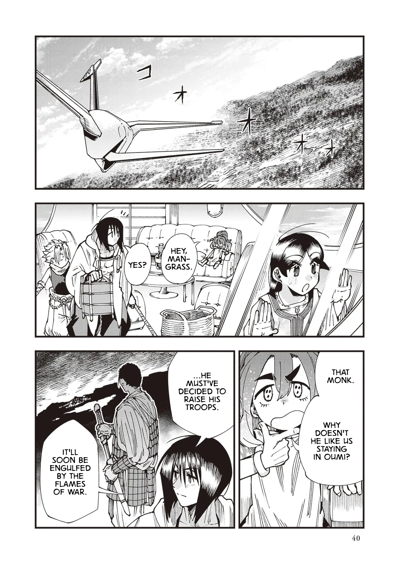 Read Touge Oni chapter 28 image 3 on Lezhin
