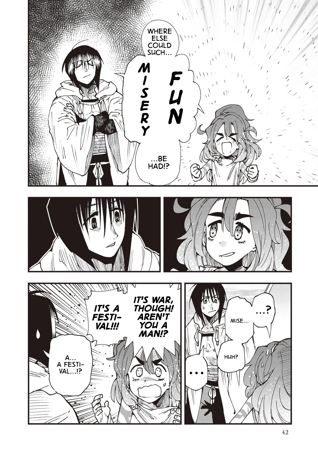 Read Touge Oni chapter 28 image 5 on Lezhin