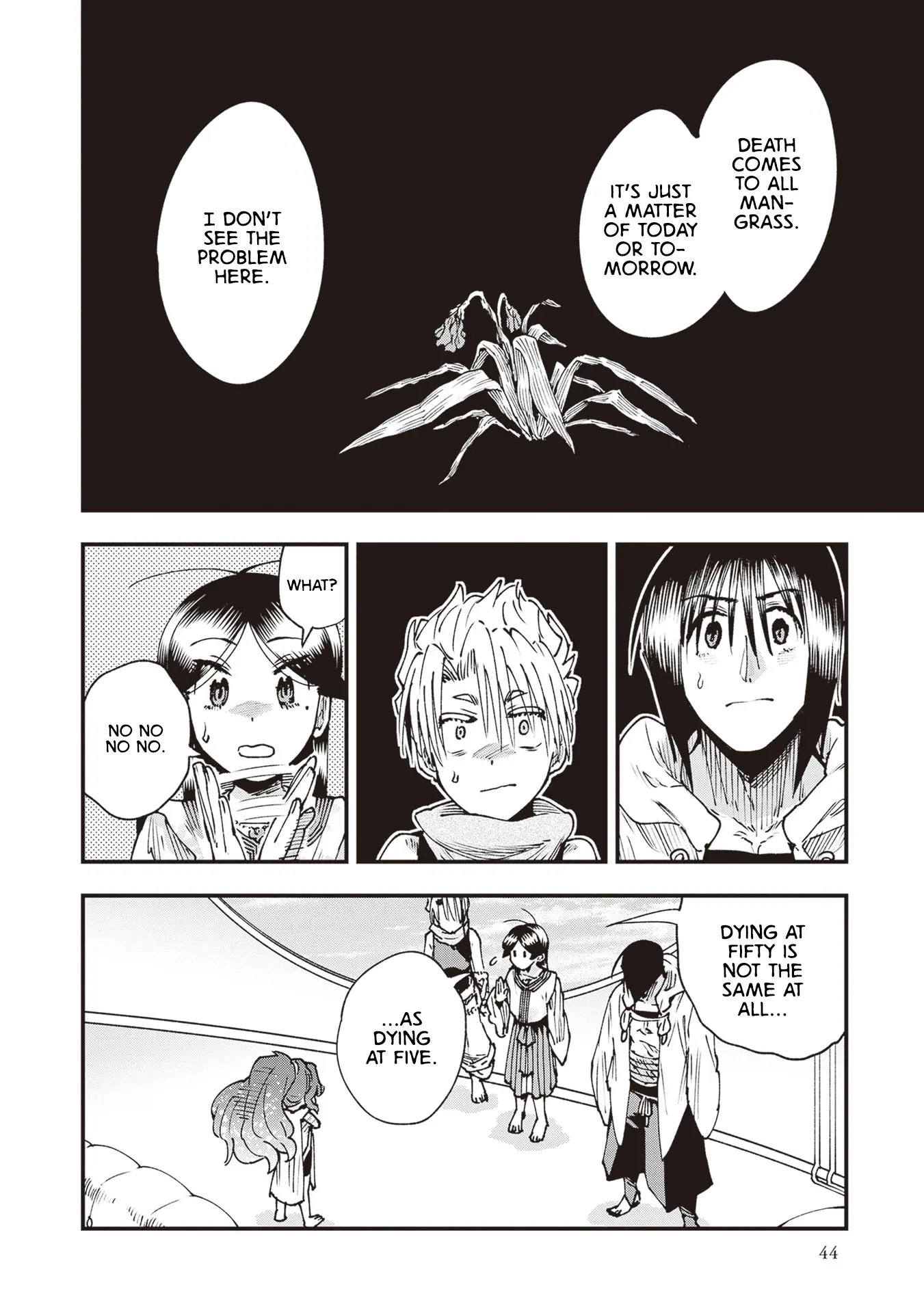 Read Touge Oni chapter 28 image 7 on Lezhin