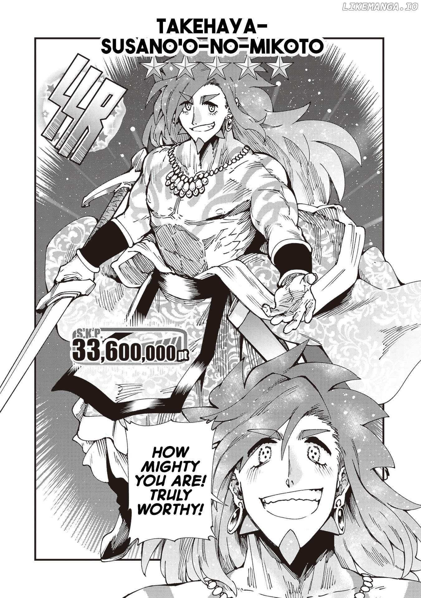 Read Touge Oni chapter 29 image 33 on Lezhin