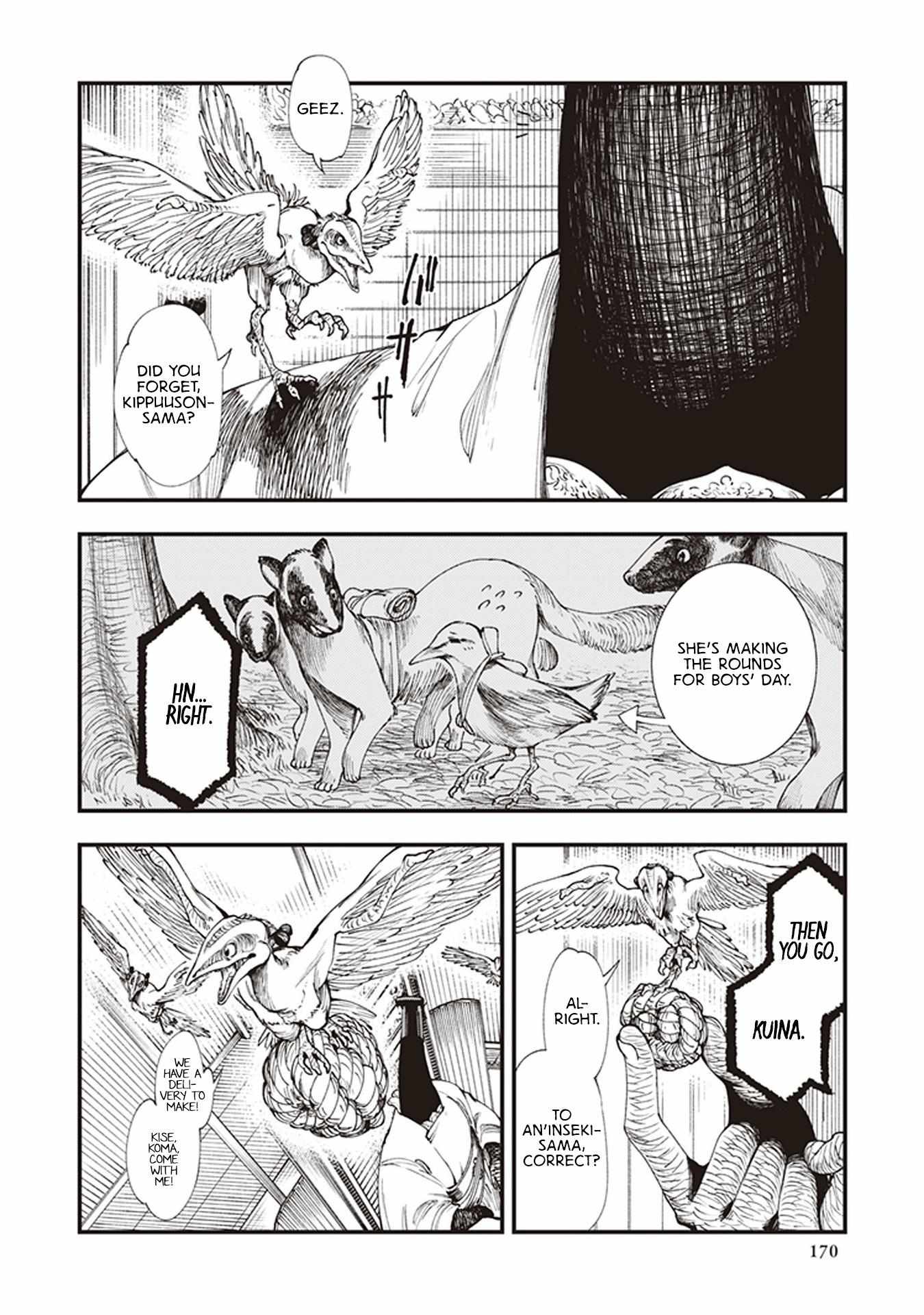 Read Touge Oni chapter 3.5 image 1 on Lezhin