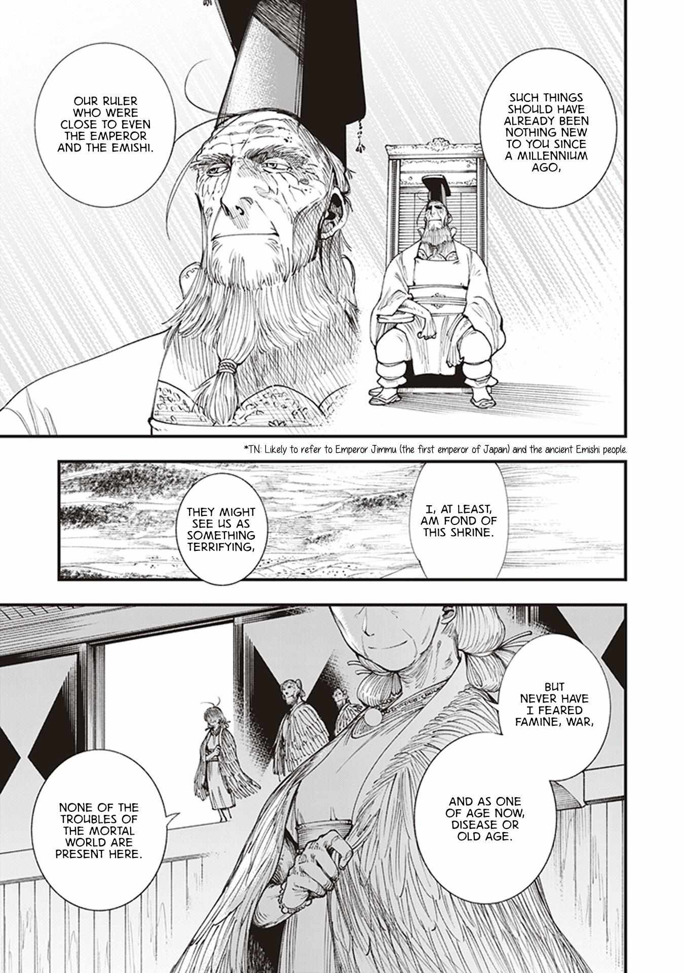 Read Touge Oni chapter 3.5 image 4 on Lezhin