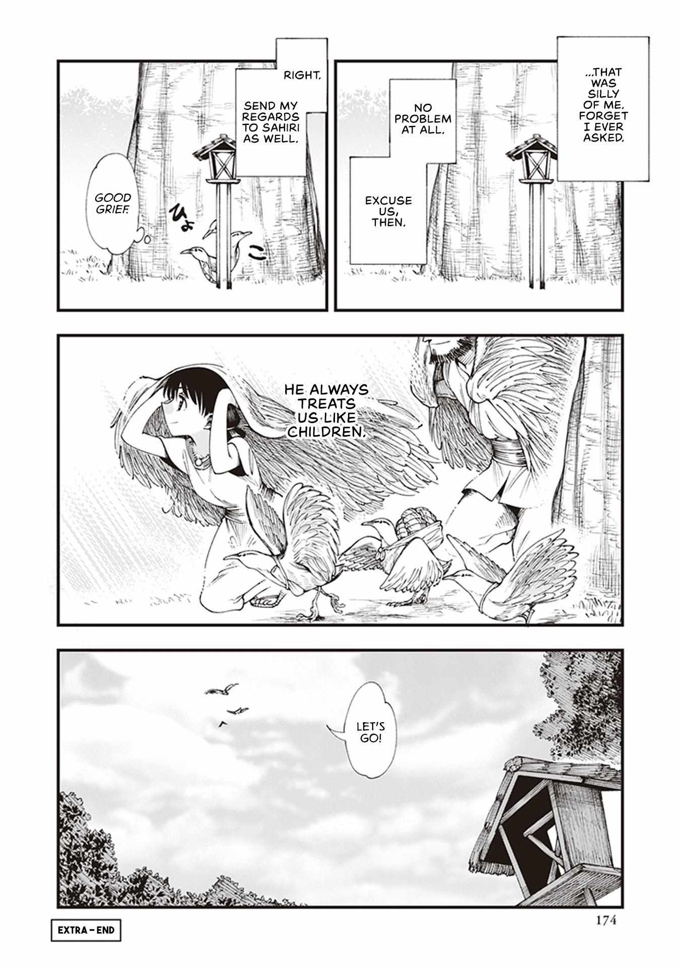 Read Touge Oni chapter 3.5 image 5 on Lezhin