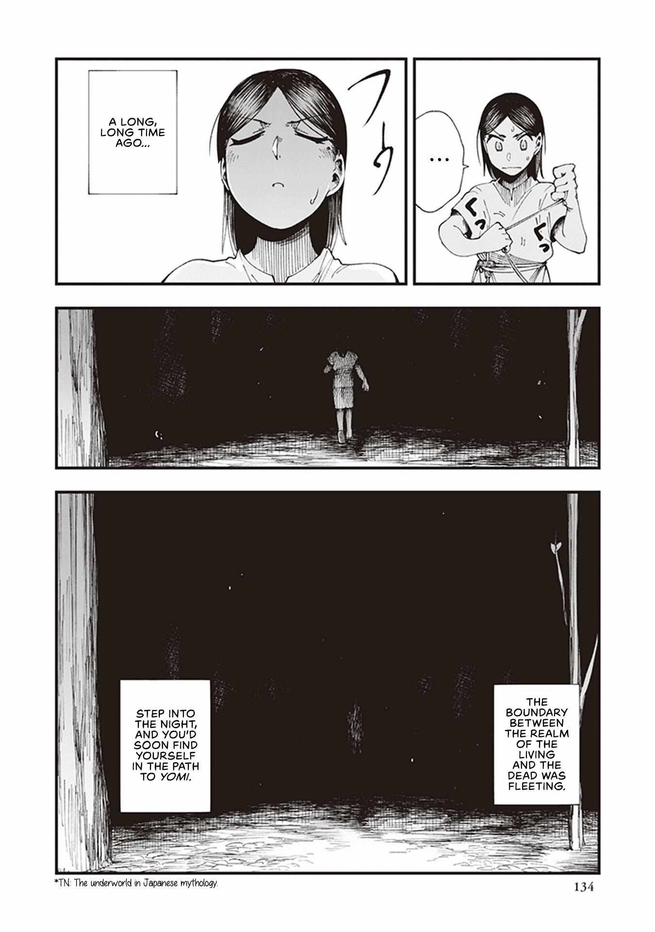 Read Touge Oni chapter 3 image 17 on Lezhin