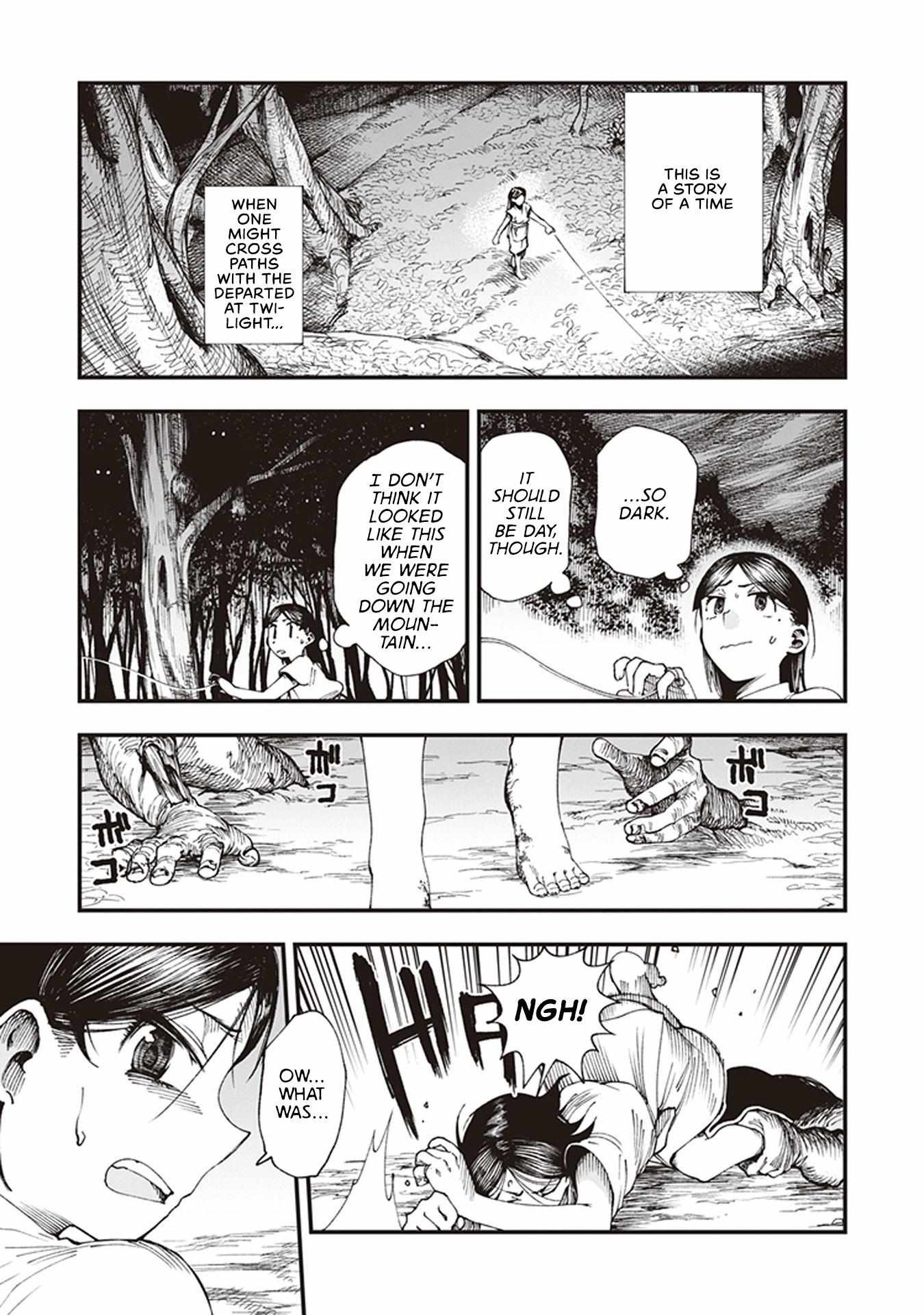 Read Touge Oni chapter 3 image 18 on Lezhin