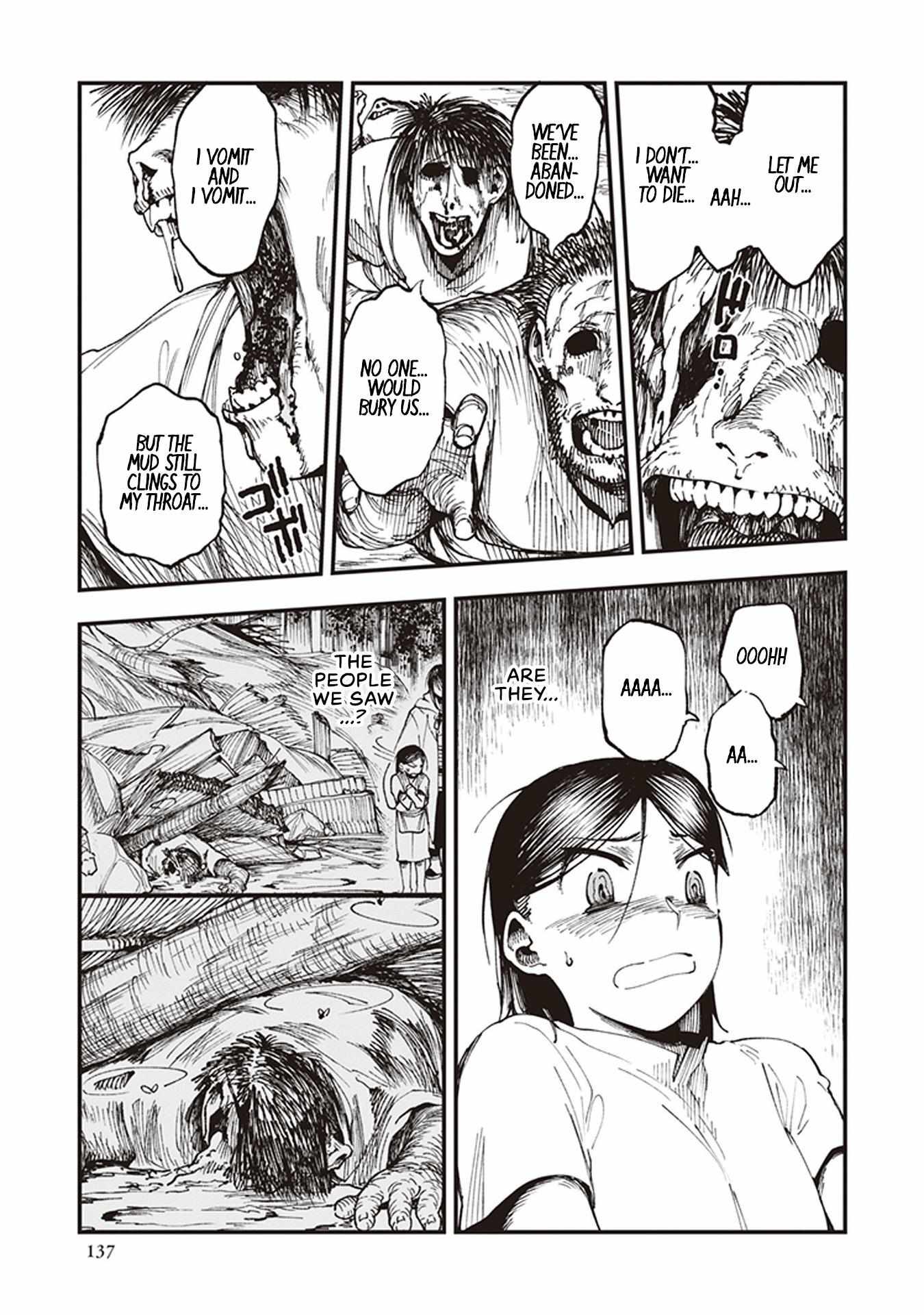 Read Touge Oni chapter 3 image 20 on Lezhin