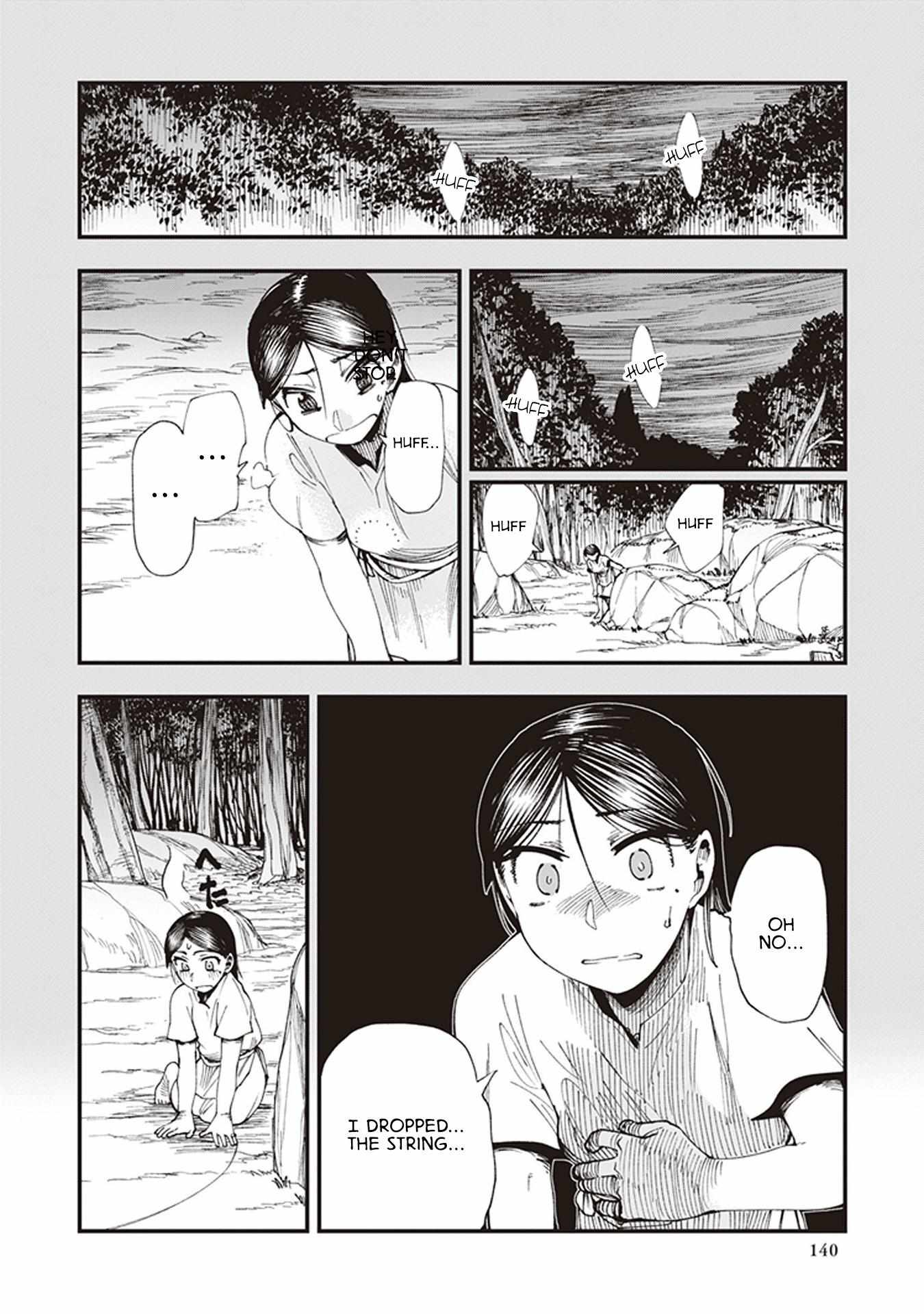 Read Touge Oni chapter 3 image 23 on Lezhin