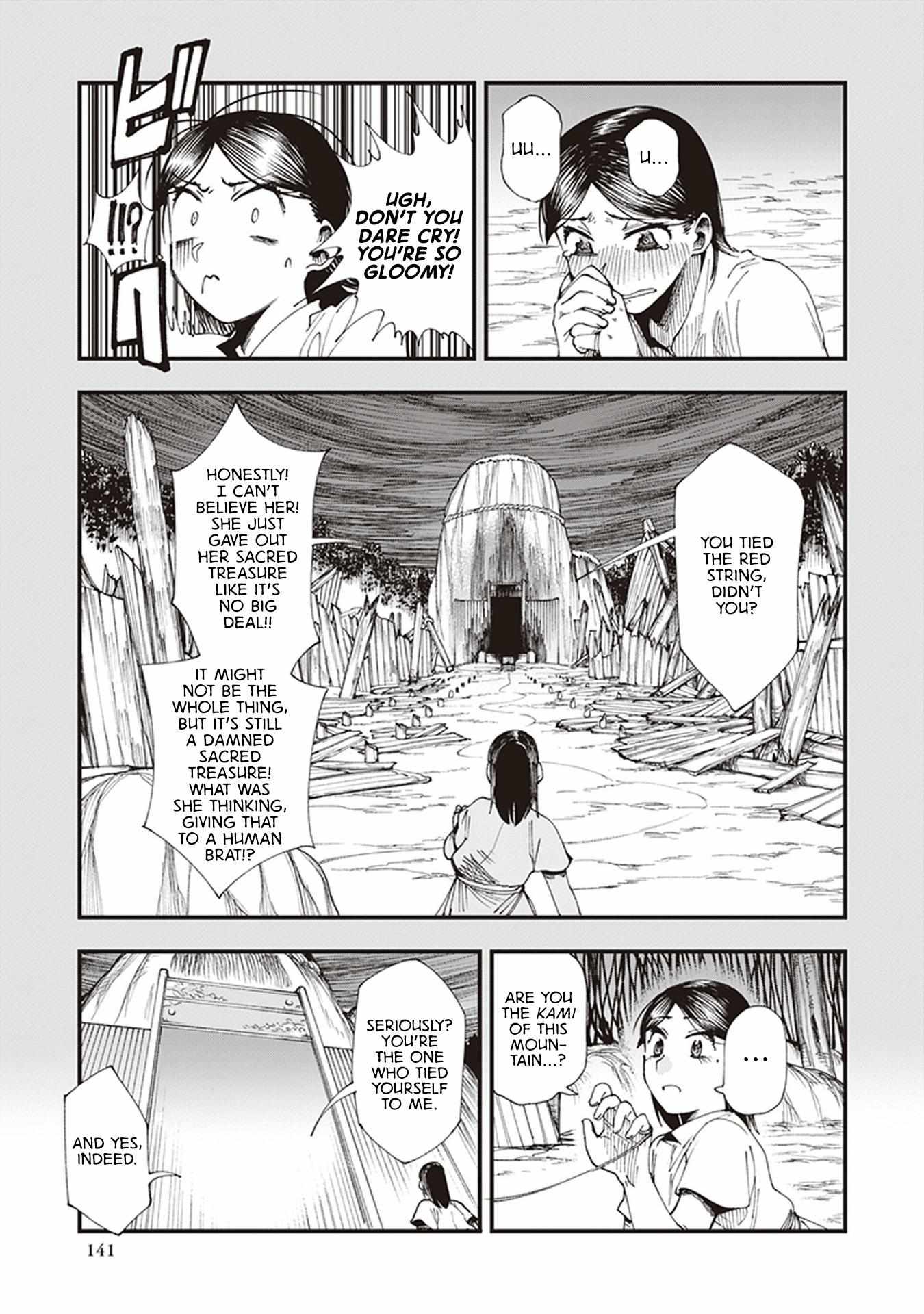 Read Touge Oni chapter 3 image 24 on Lezhin