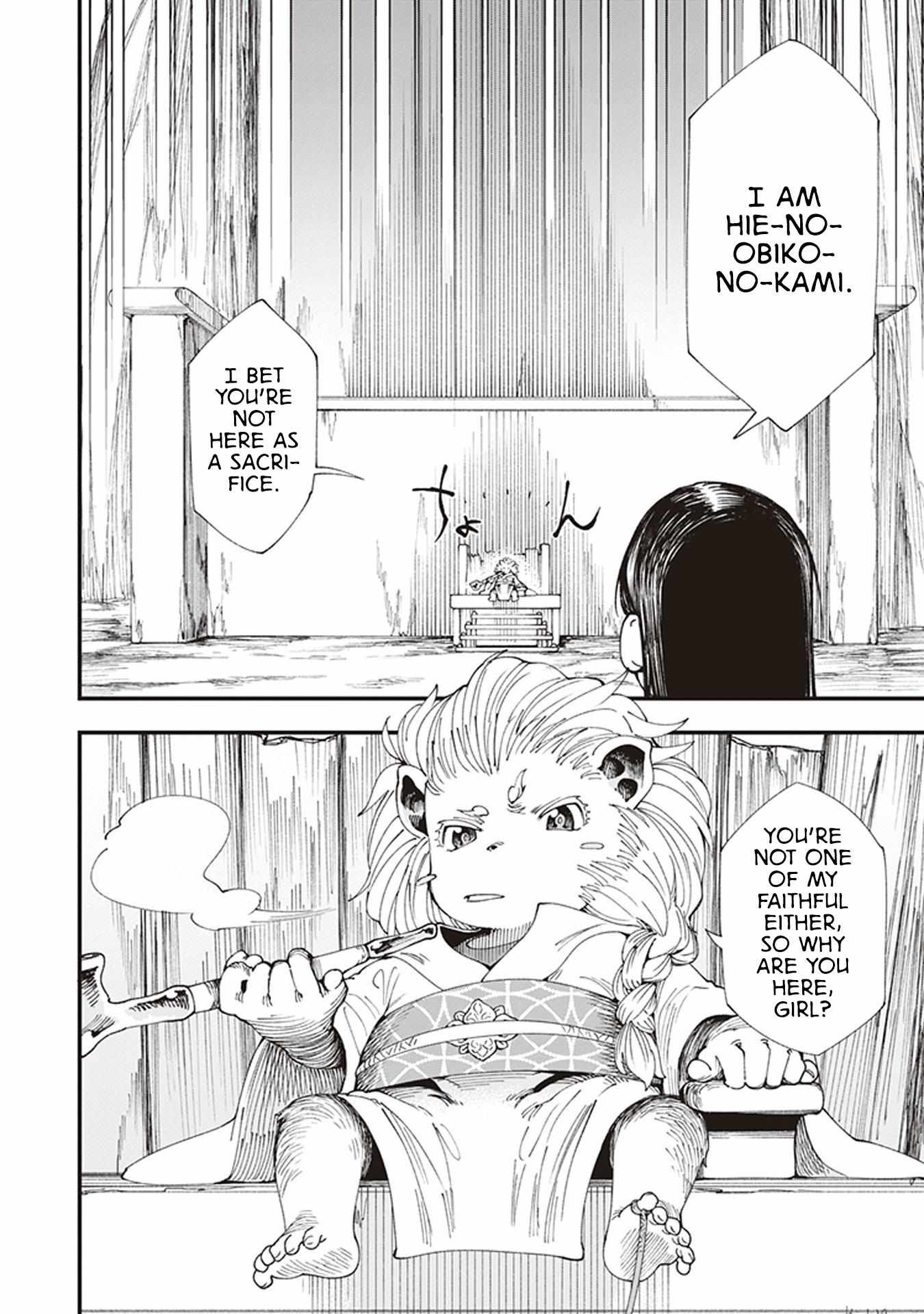 Read Touge Oni chapter 3 image 25 on Lezhin