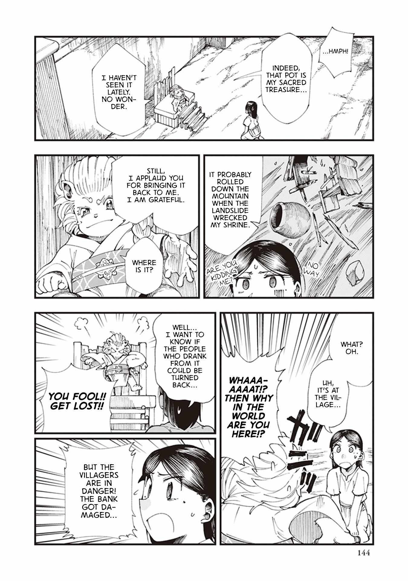 Read Touge Oni chapter 3 image 27 on Lezhin