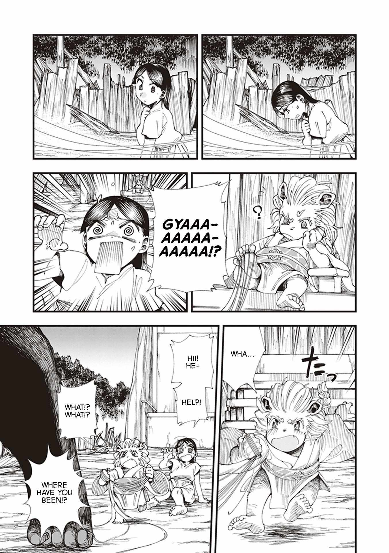 Read Touge Oni chapter 3 image 30 on Lezhin