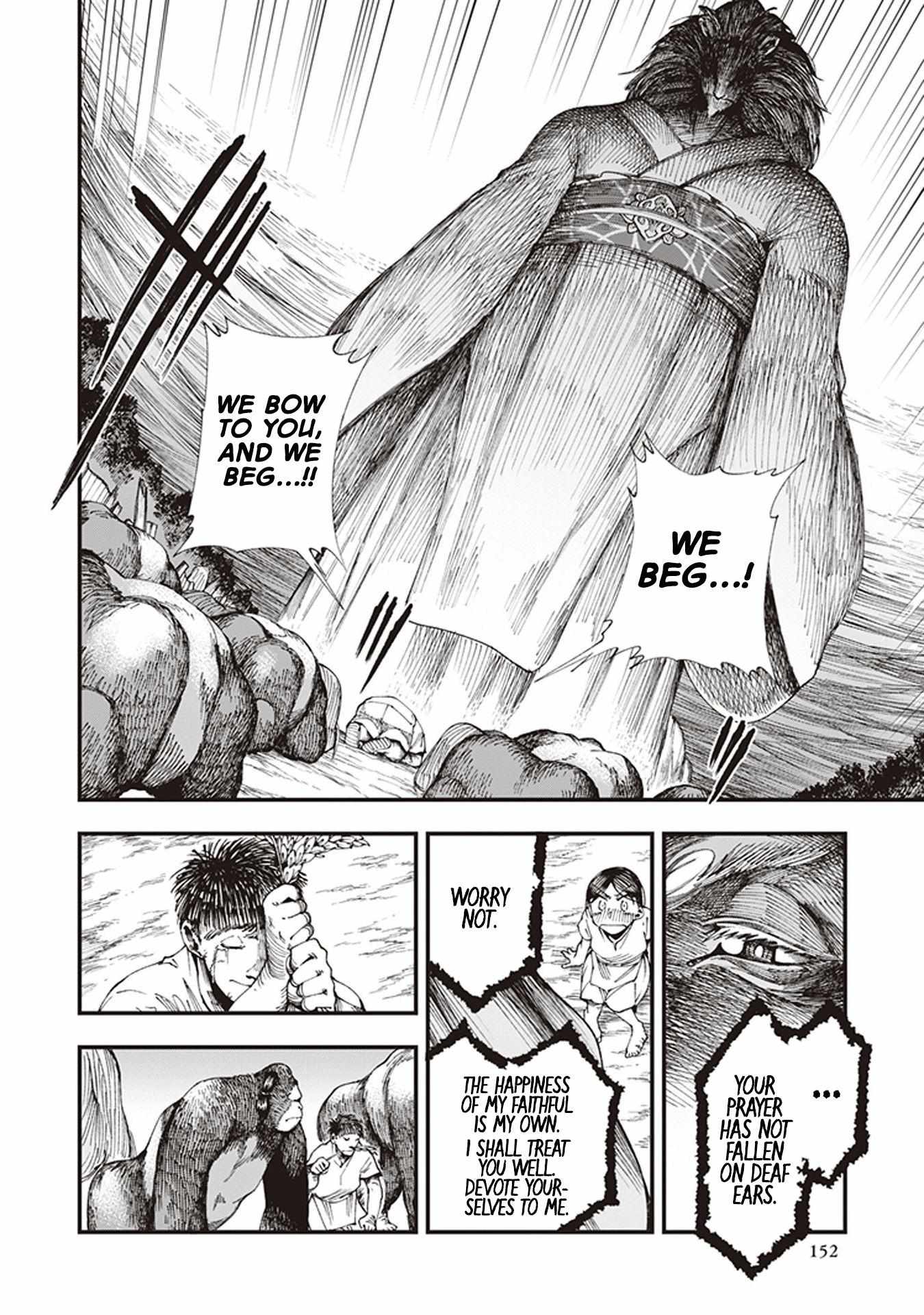 Read Touge Oni chapter 3 image 35 on Lezhin