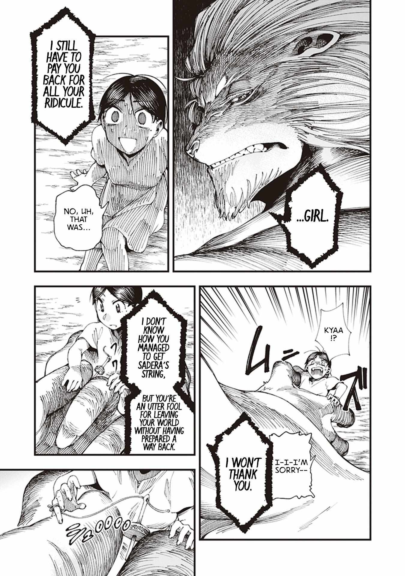 Read Touge Oni chapter 3 image 36 on Lezhin