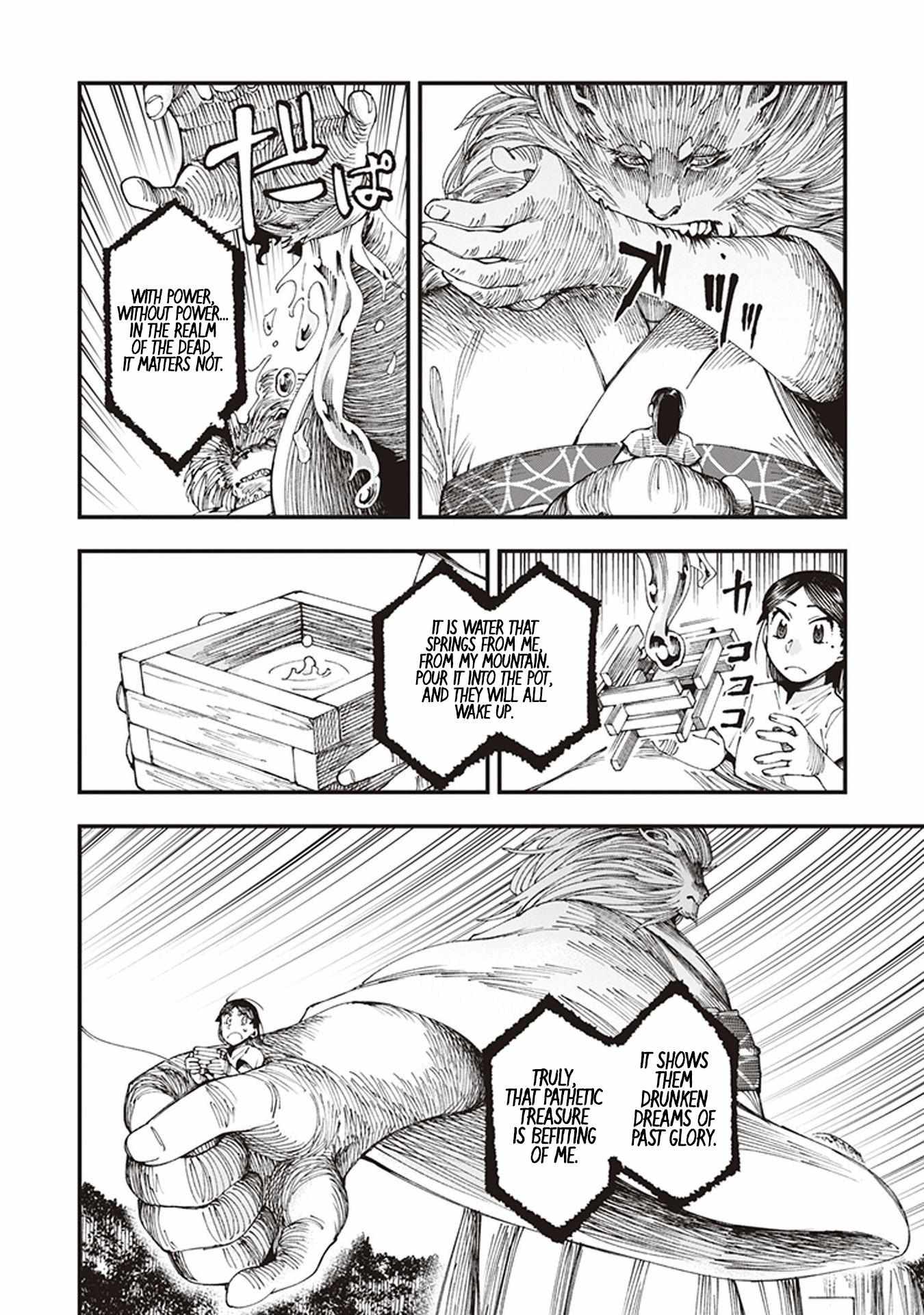 Read Touge Oni chapter 3 image 37 on Lezhin