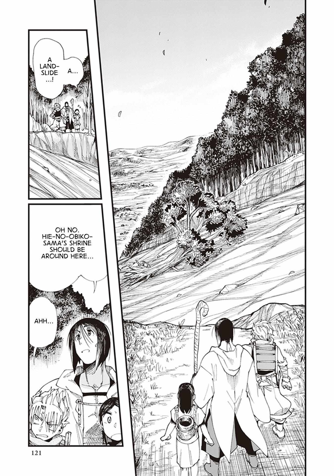 Read Touge Oni chapter 3 image 4 on Lezhin
