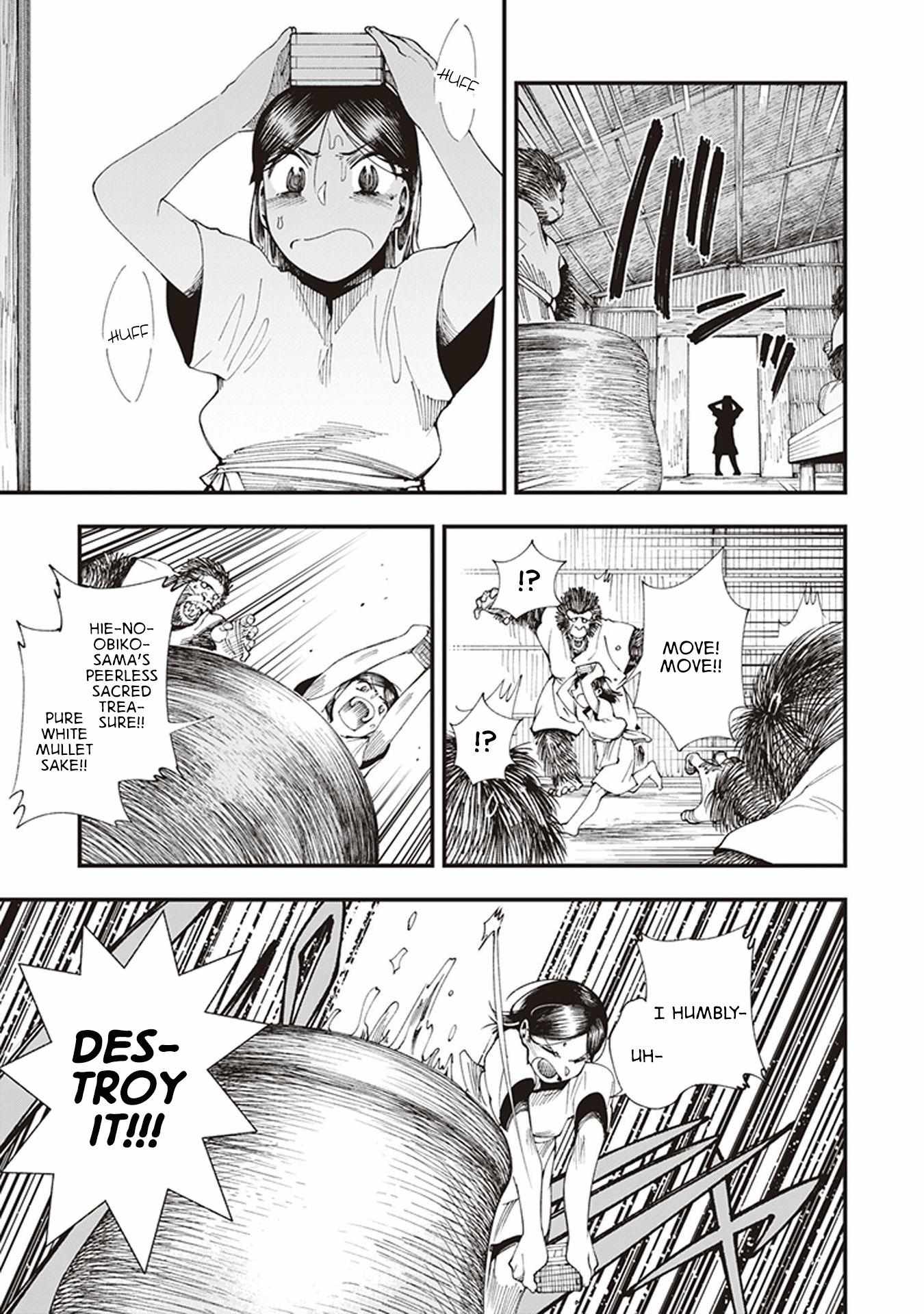Read Touge Oni chapter 3 image 40 on Lezhin