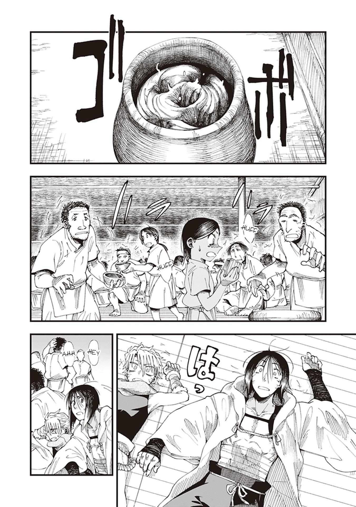 Read Touge Oni chapter 3 image 41 on Lezhin