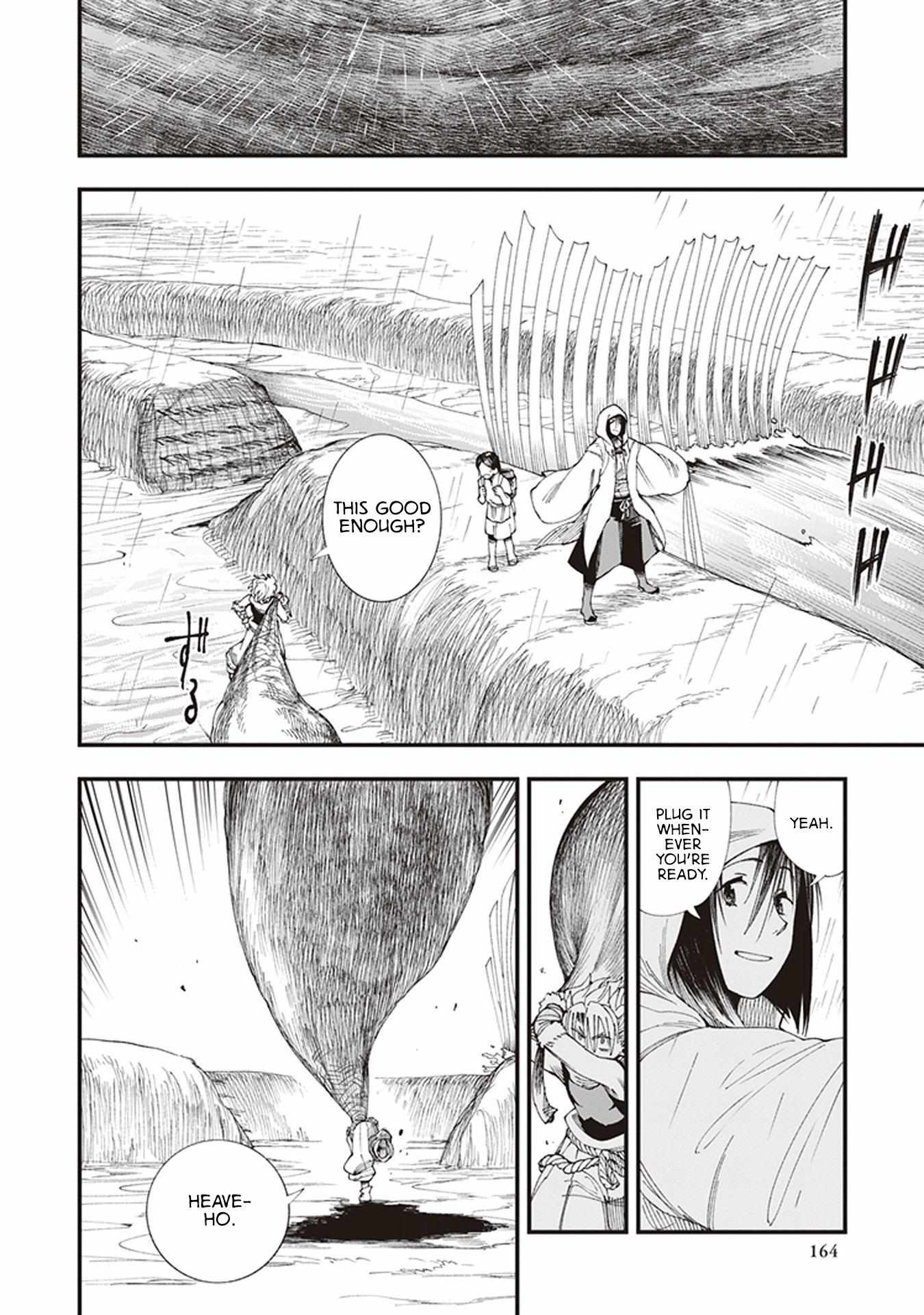 Read Touge Oni chapter 3 image 47 on Lezhin