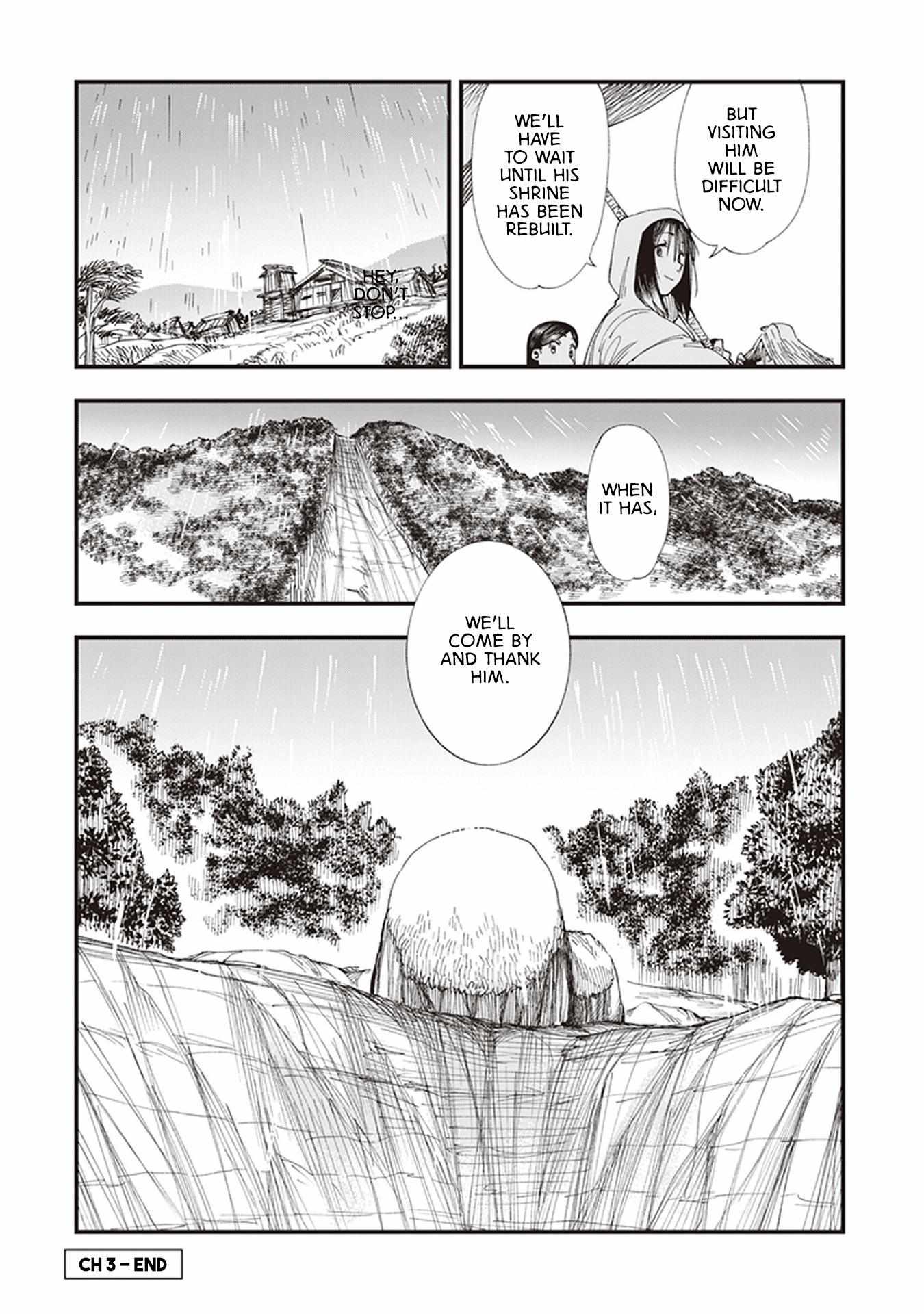 Read Touge Oni chapter 3 image 50 on Lezhin