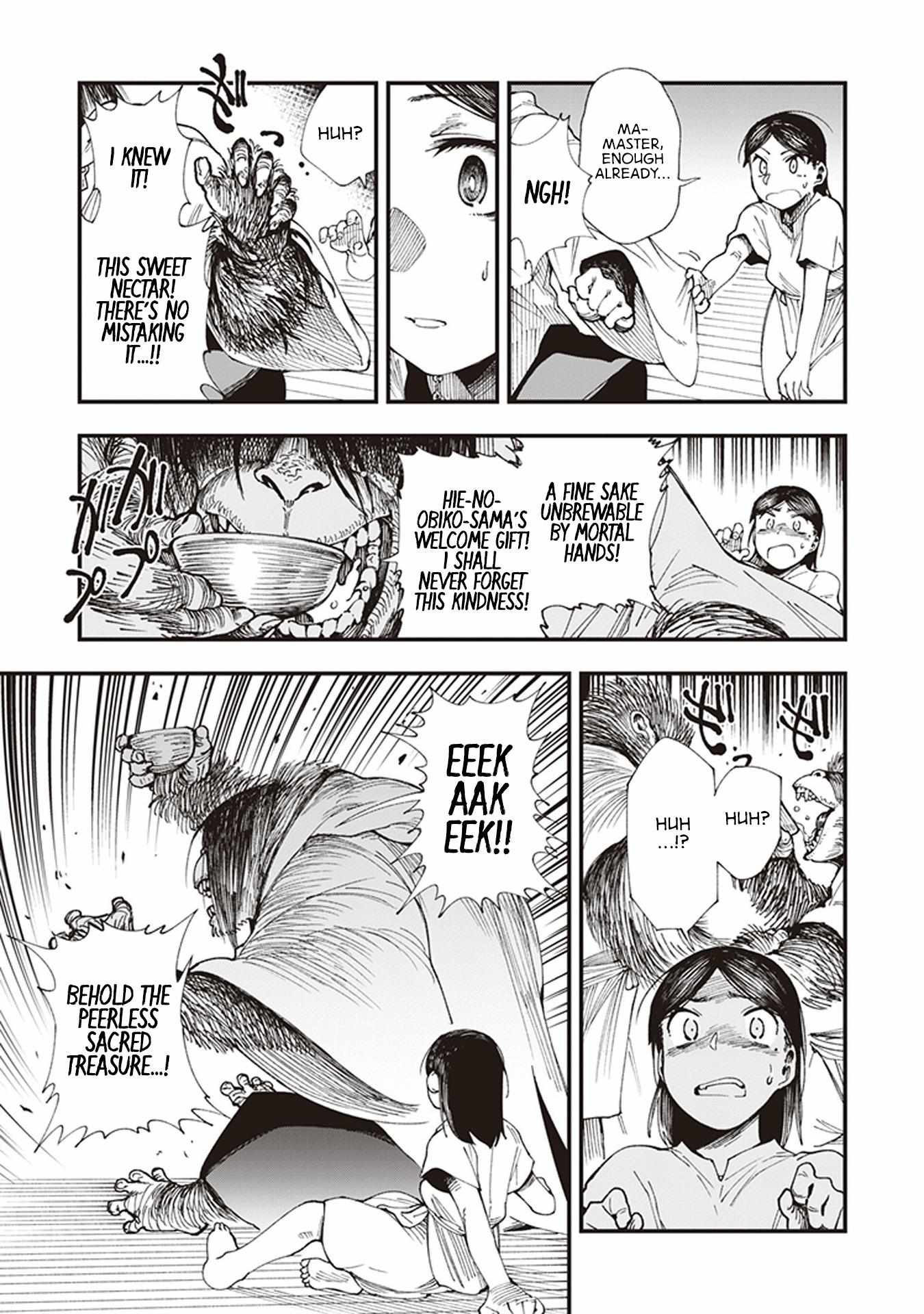 Read Touge Oni chapter 3 image 8 on Lezhin