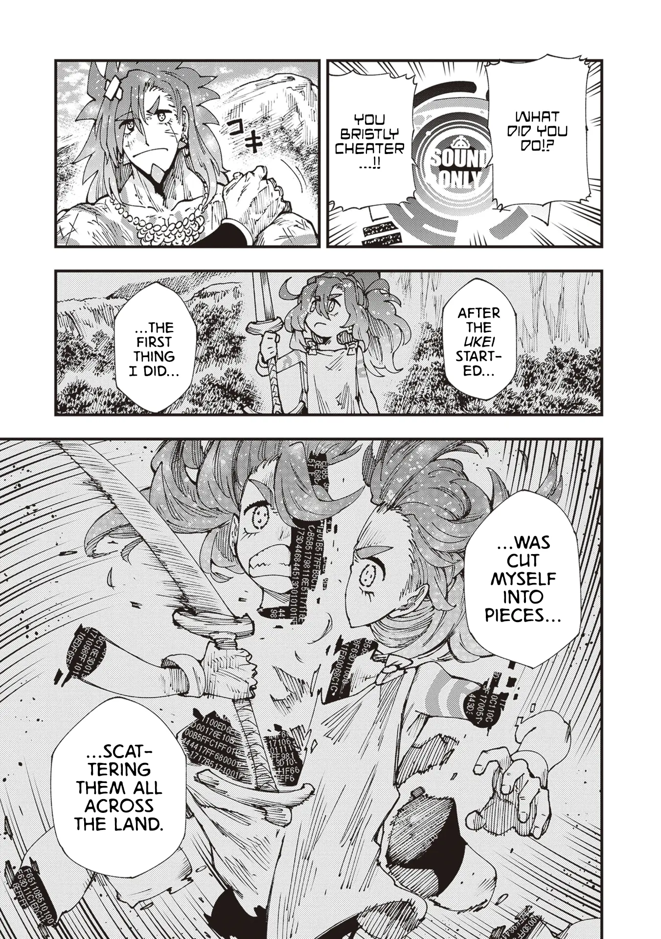 Read Touge Oni chapter 30 image 10 on Lezhin