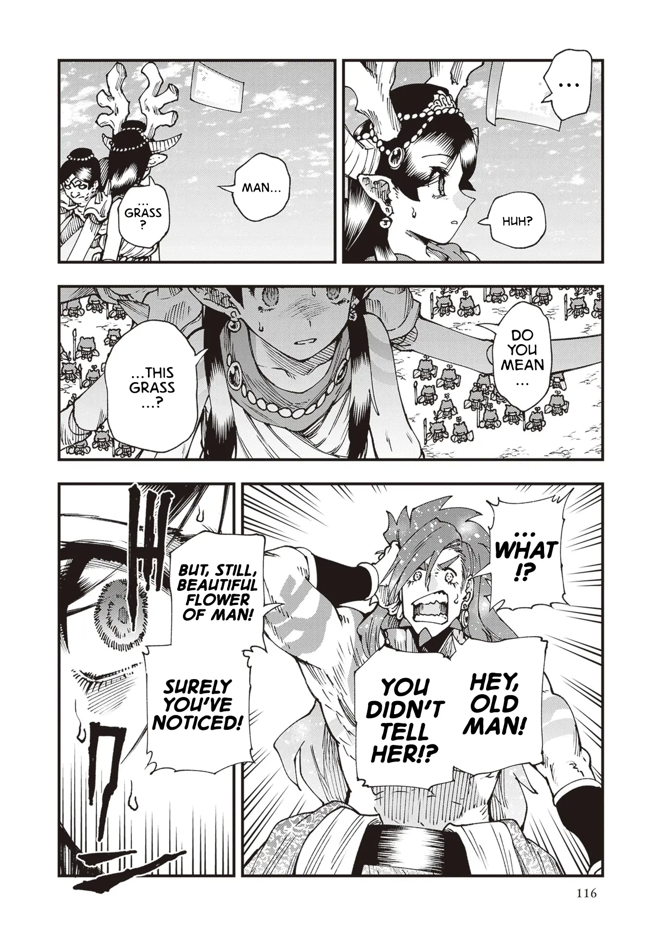 Read Touge Oni chapter 30 image 13 on Lezhin