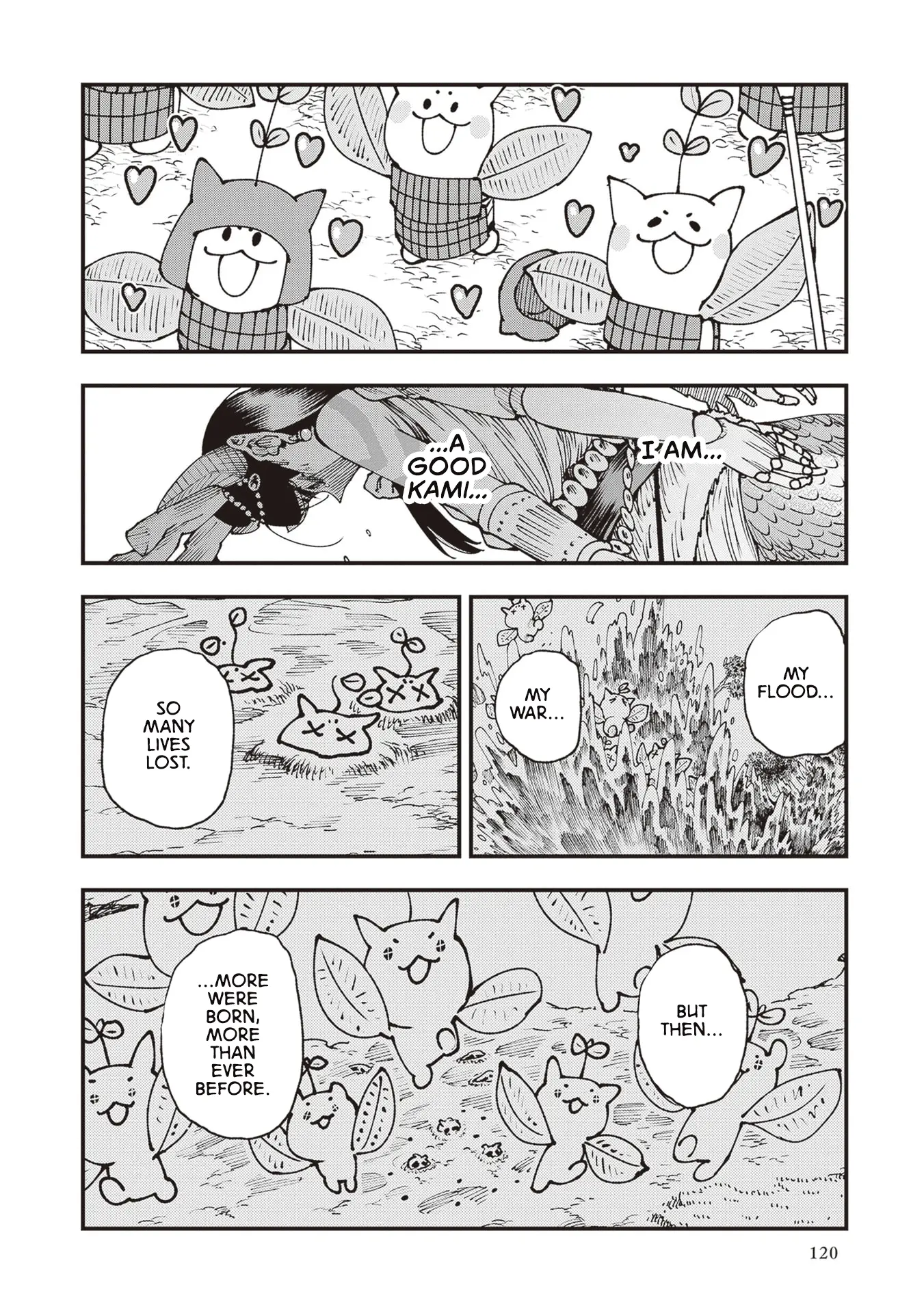 Read Touge Oni chapter 30 image 17 on Lezhin