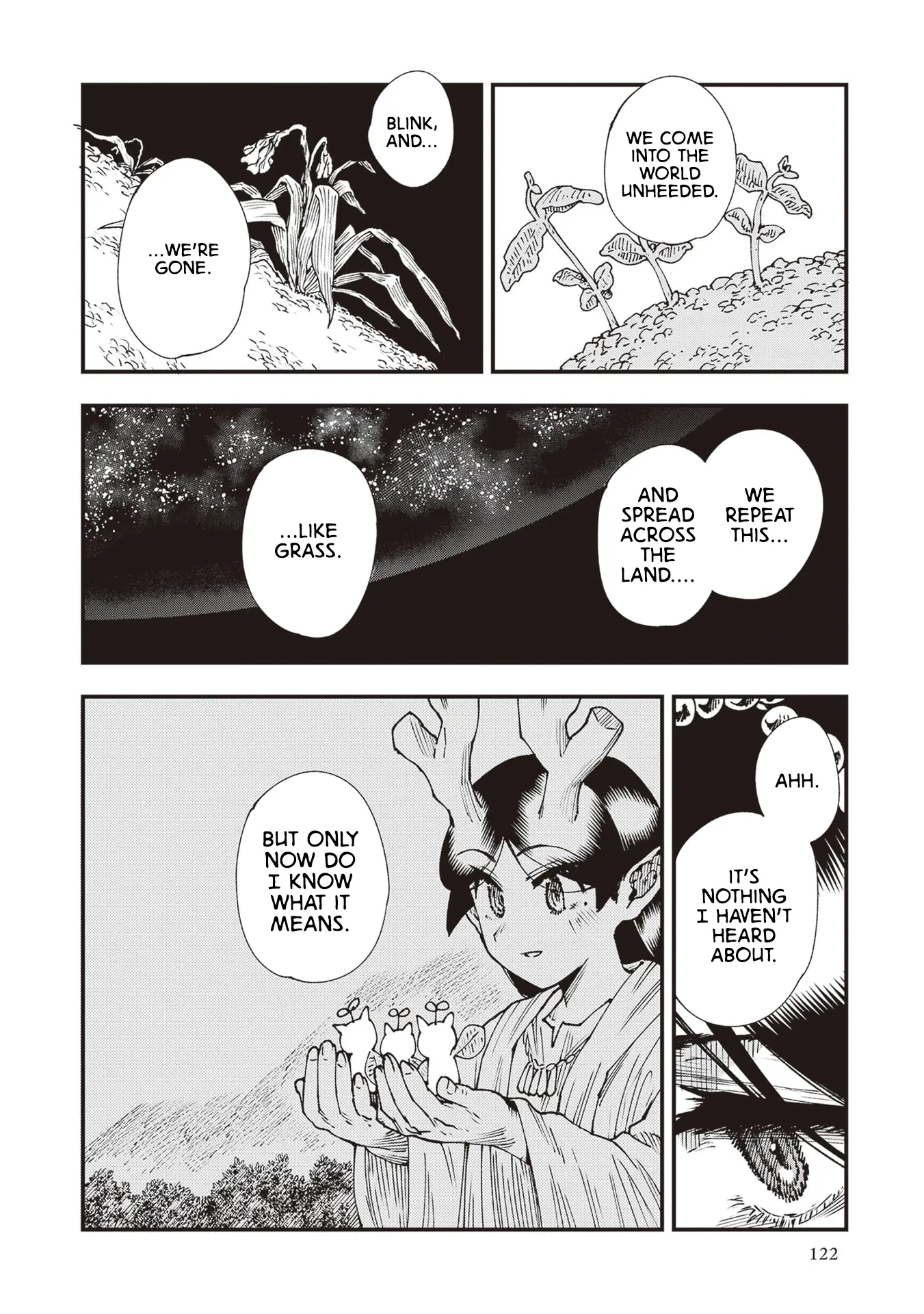Read Touge Oni chapter 30 image 19 on Lezhin