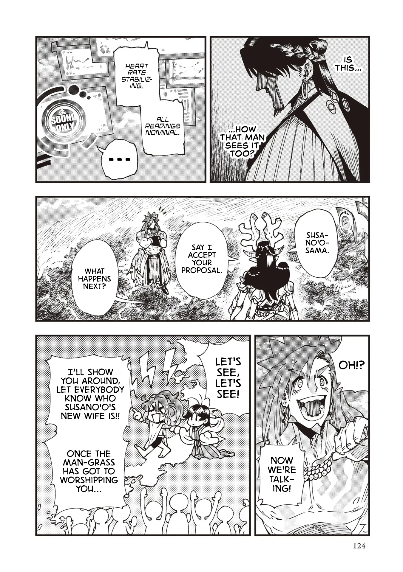 Read Touge Oni chapter 30 image 21 on Lezhin