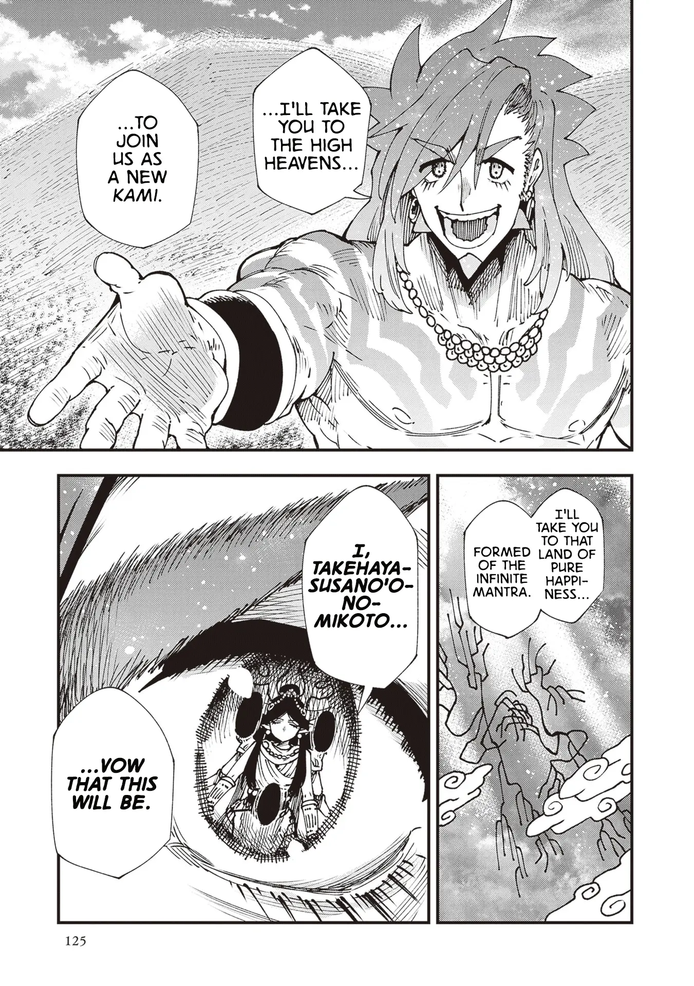 Read Touge Oni chapter 30 image 22 on Lezhin