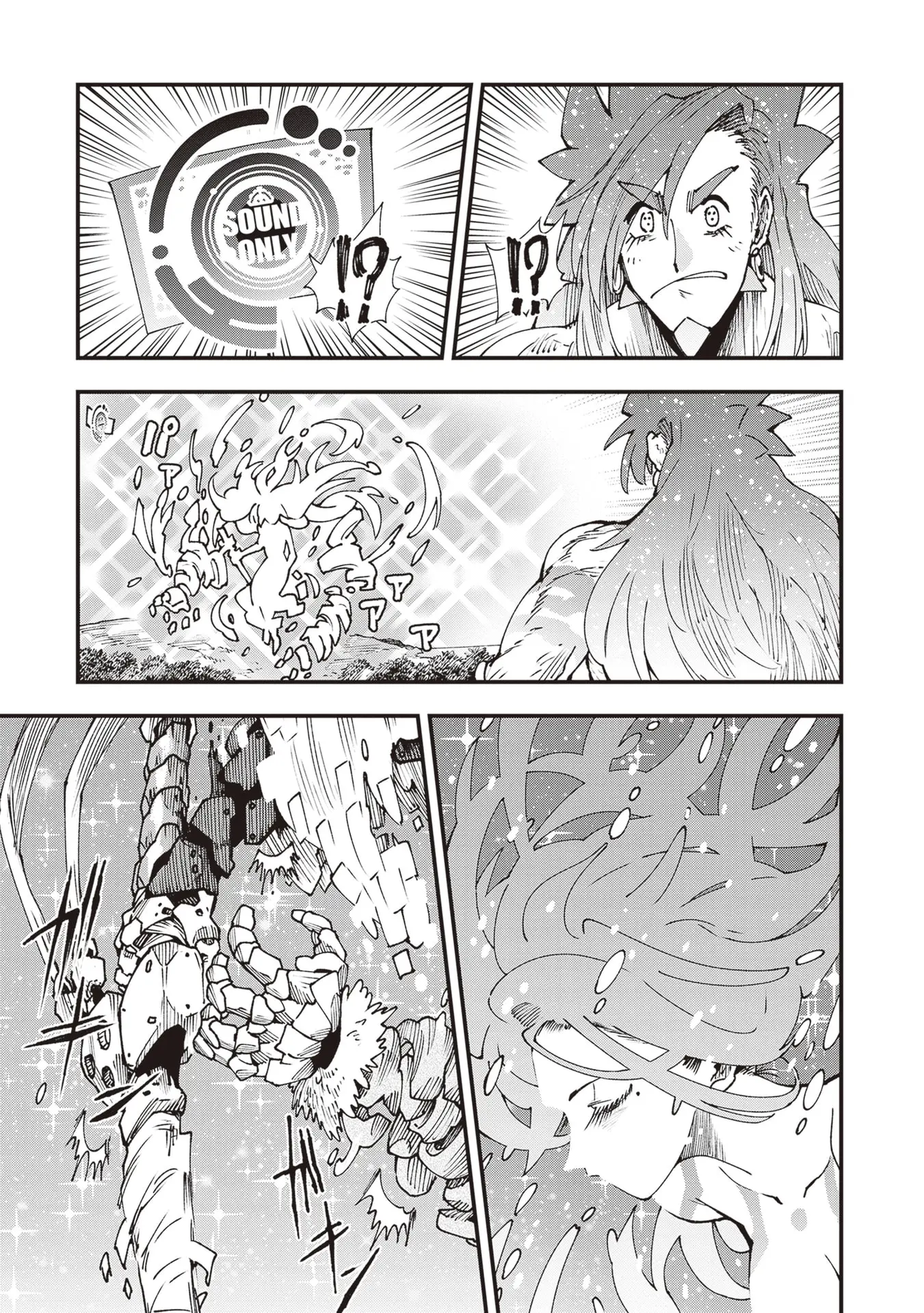 Read Touge Oni chapter 30 image 24 on Lezhin