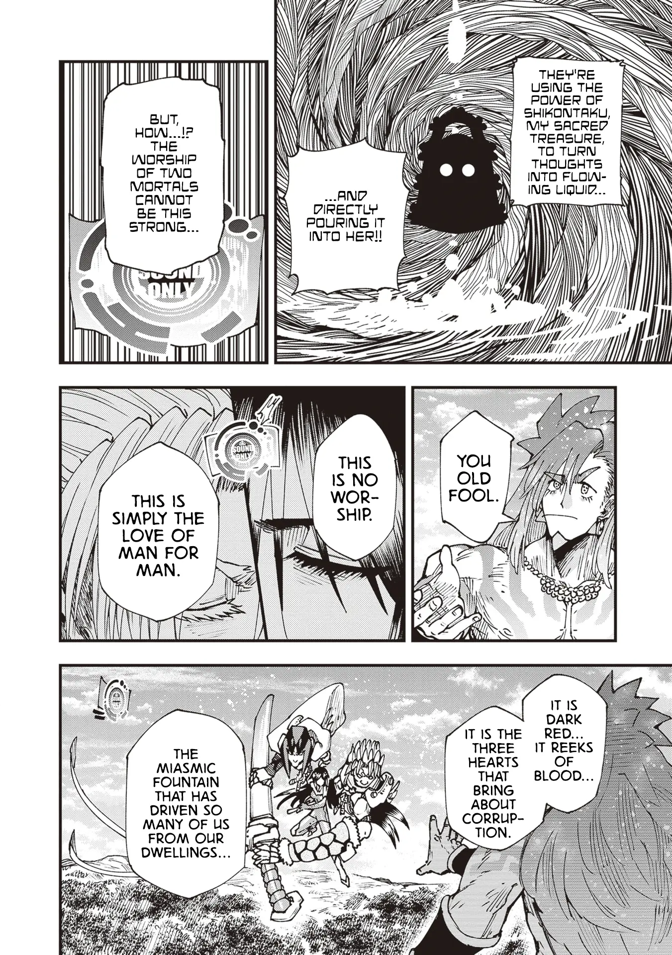 Read Touge Oni chapter 30 image 27 on Lezhin