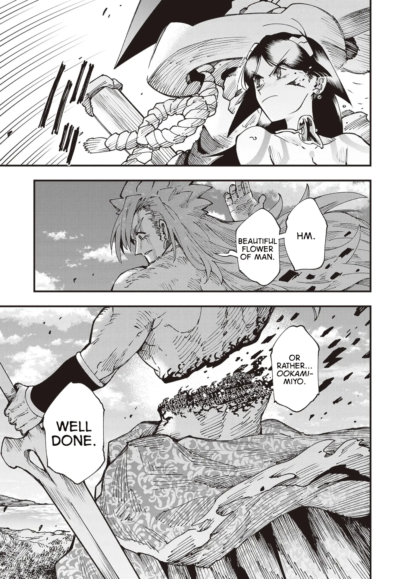 Read Touge Oni chapter 30 image 30 on Lezhin