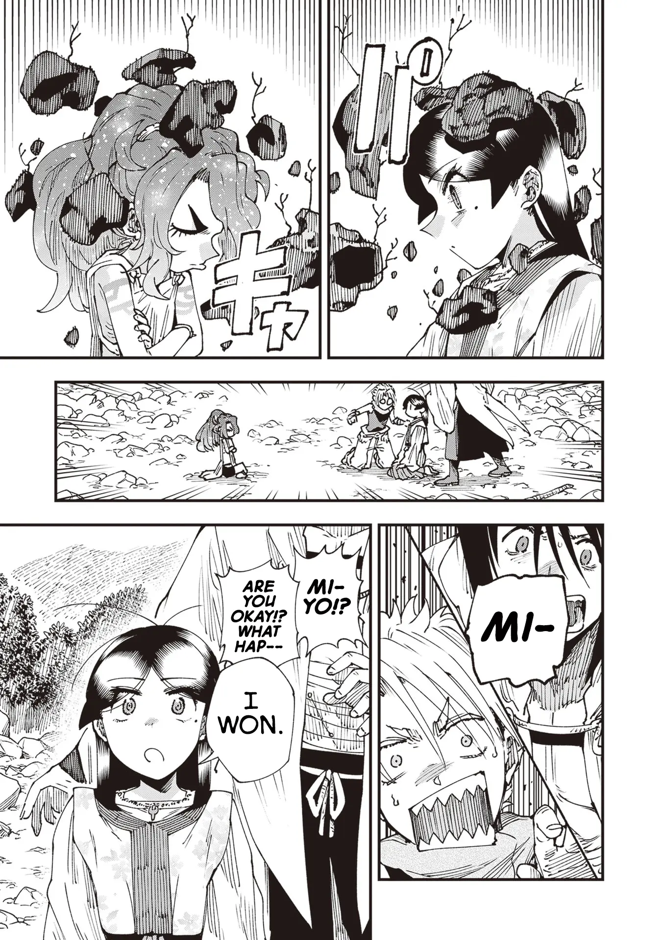 Read Touge Oni chapter 30 image 32 on Lezhin