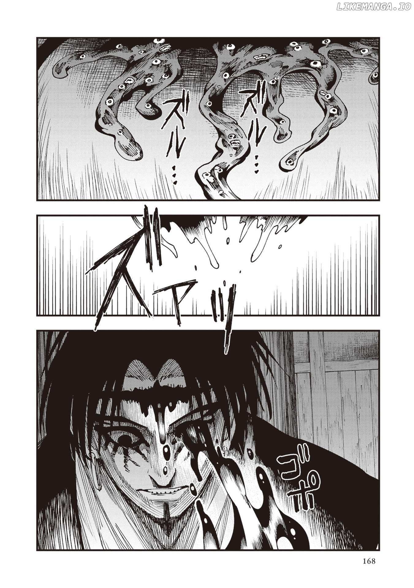 Read Touge Oni chapter 31 image 29 on Lezhin