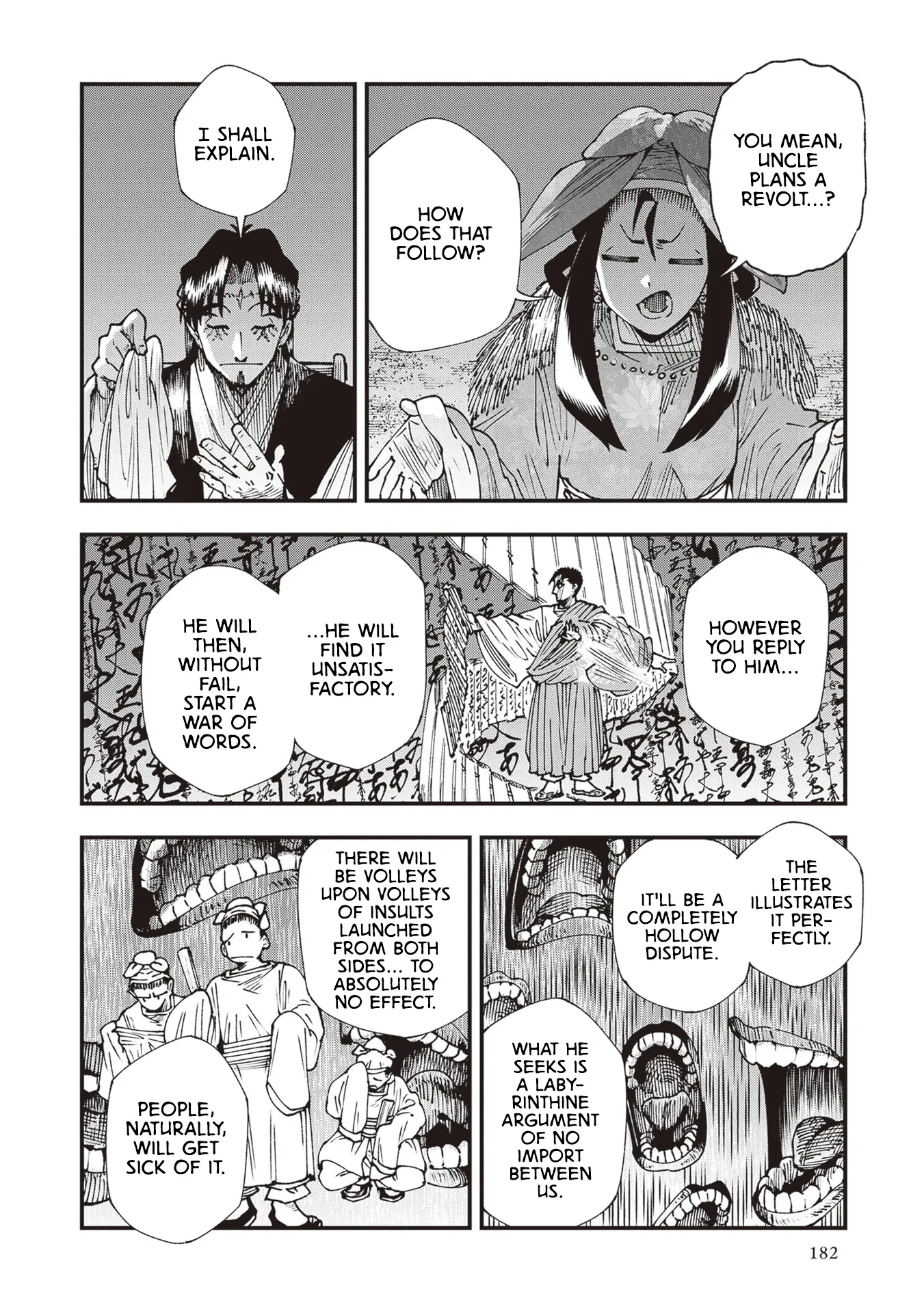 Read Touge Oni chapter 32 image 10 on Lezhin
